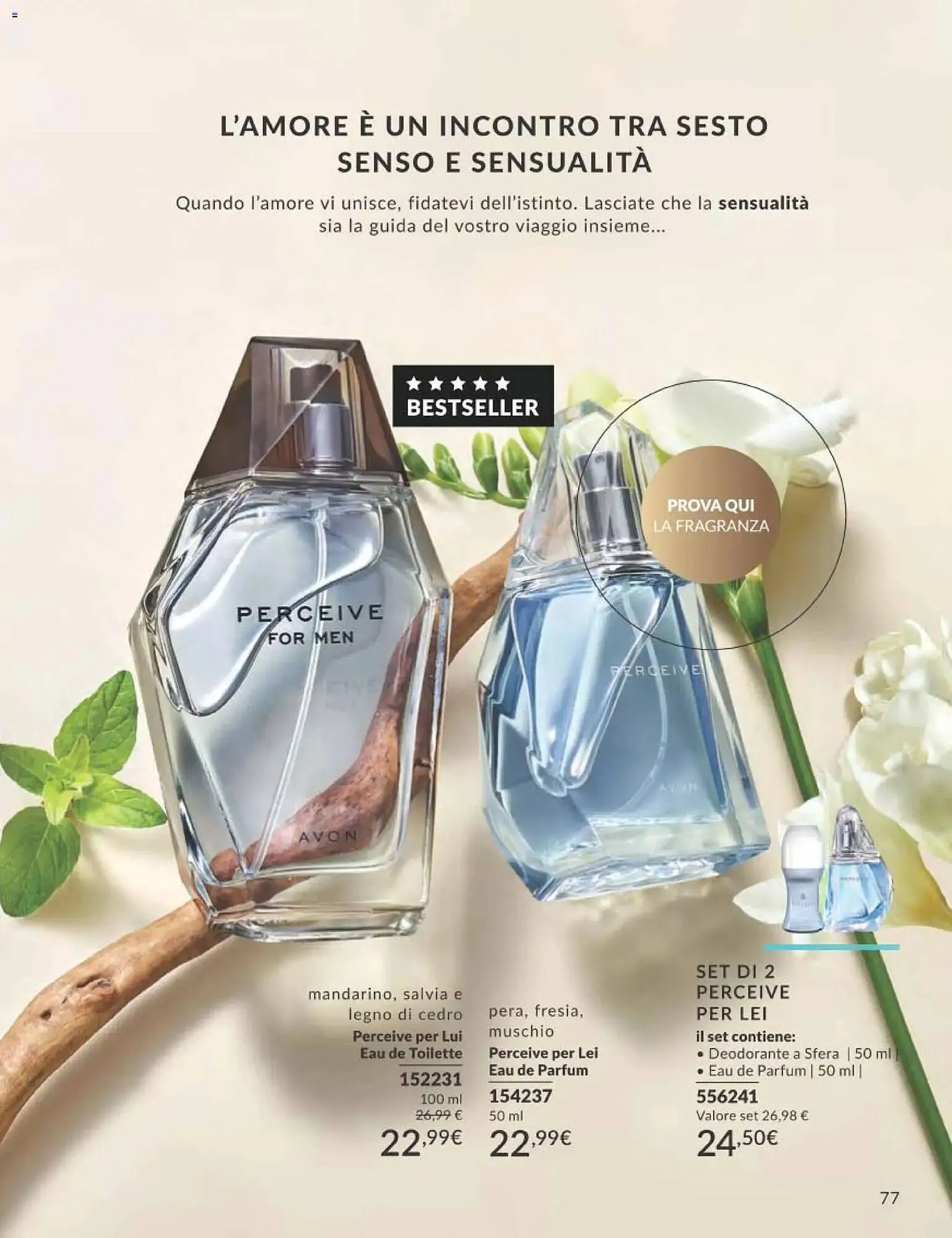 Catalogo Avon da 1 febbraio a 28 febbraio di 2026 - Pagina del volantino 77