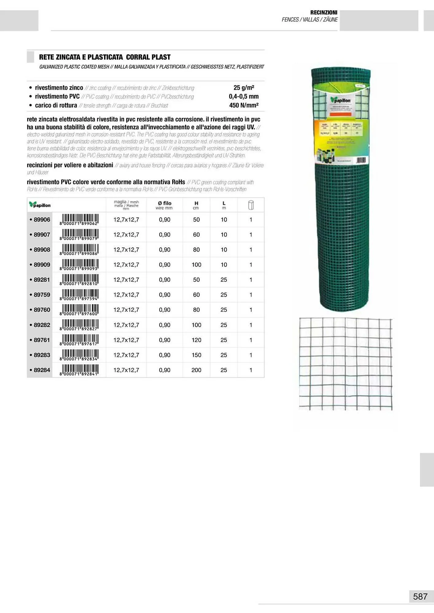 Volantino Maurer da 10 gennaio a 30 giugno di 2024 - Pagina del volantino 588