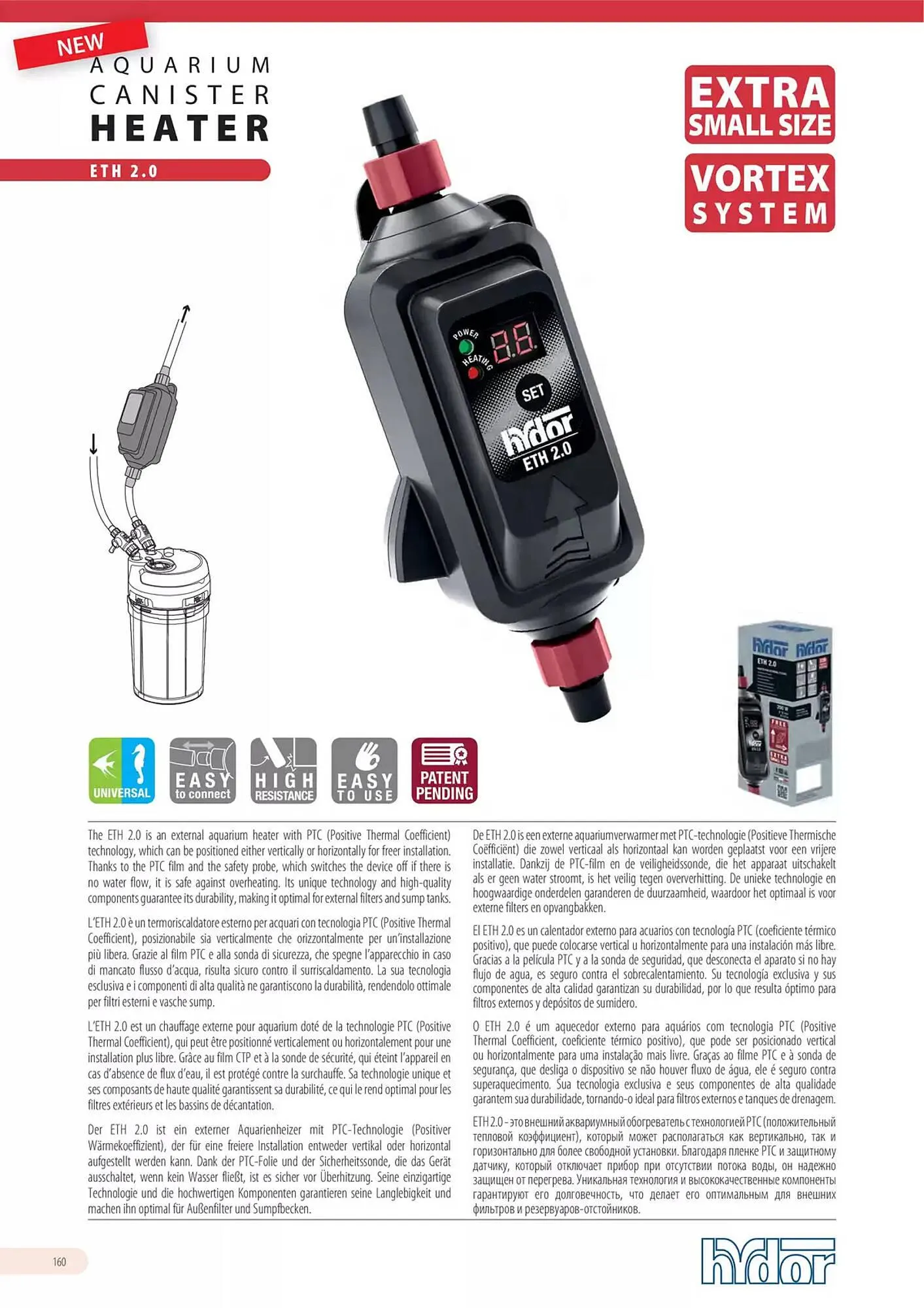 Volantino Ferplast da 13 dicembre a 31 dicembre di 2026 - Pagina del volantino 161