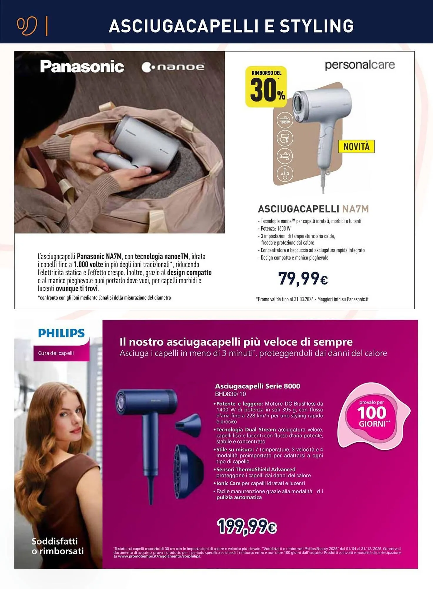 Volantino Unieuro da 11 luglio a 27 luglio di 2025 - Pagina del volantino 8