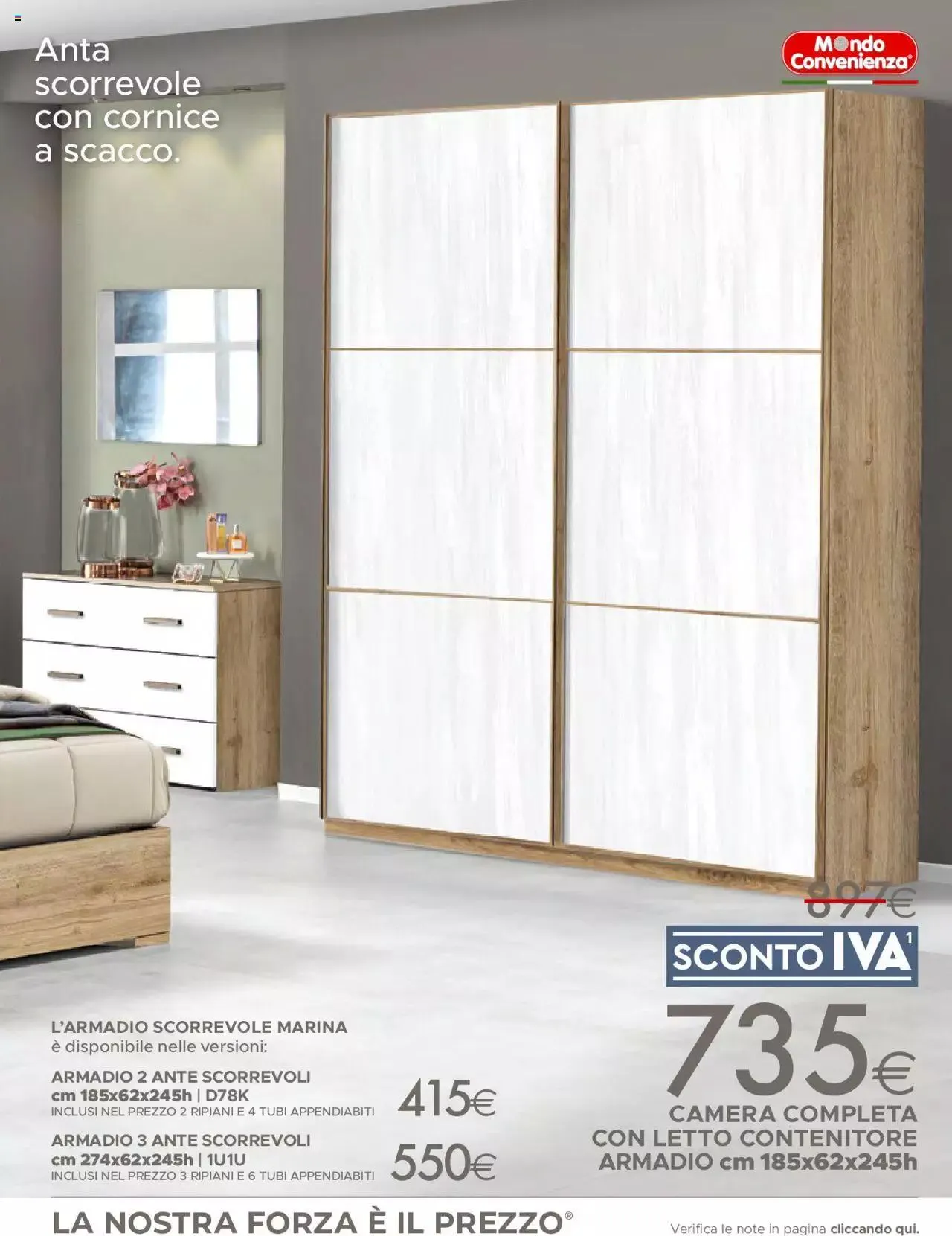 Mondo Convenienza - Catalogo Generale 2023 da 1 luglio a 30 settembre di 2023 - Pagina del volantino 43