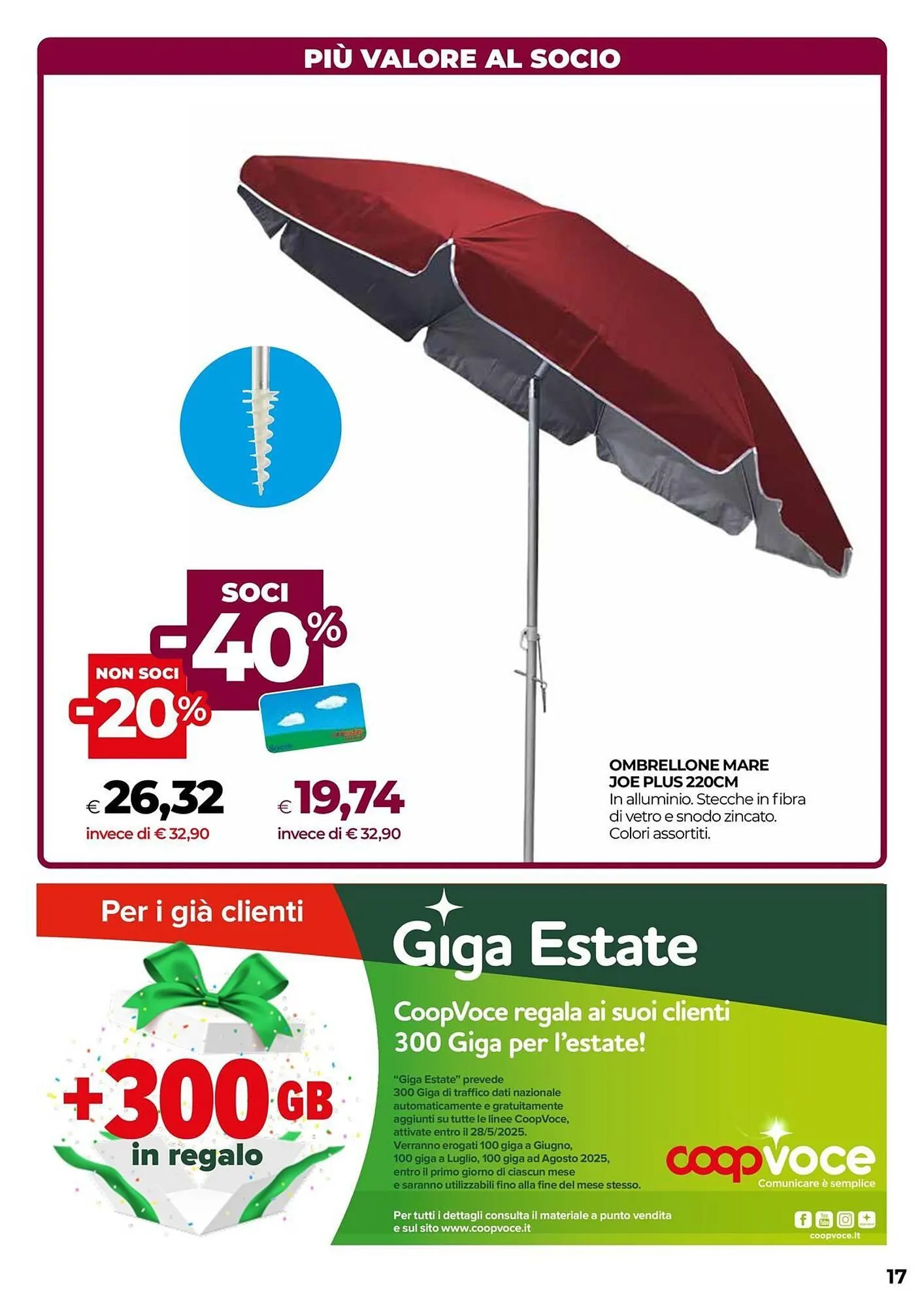 Volantino Unicoop da 24 luglio a 6 agosto di 2025 - Pagina del volantino 17