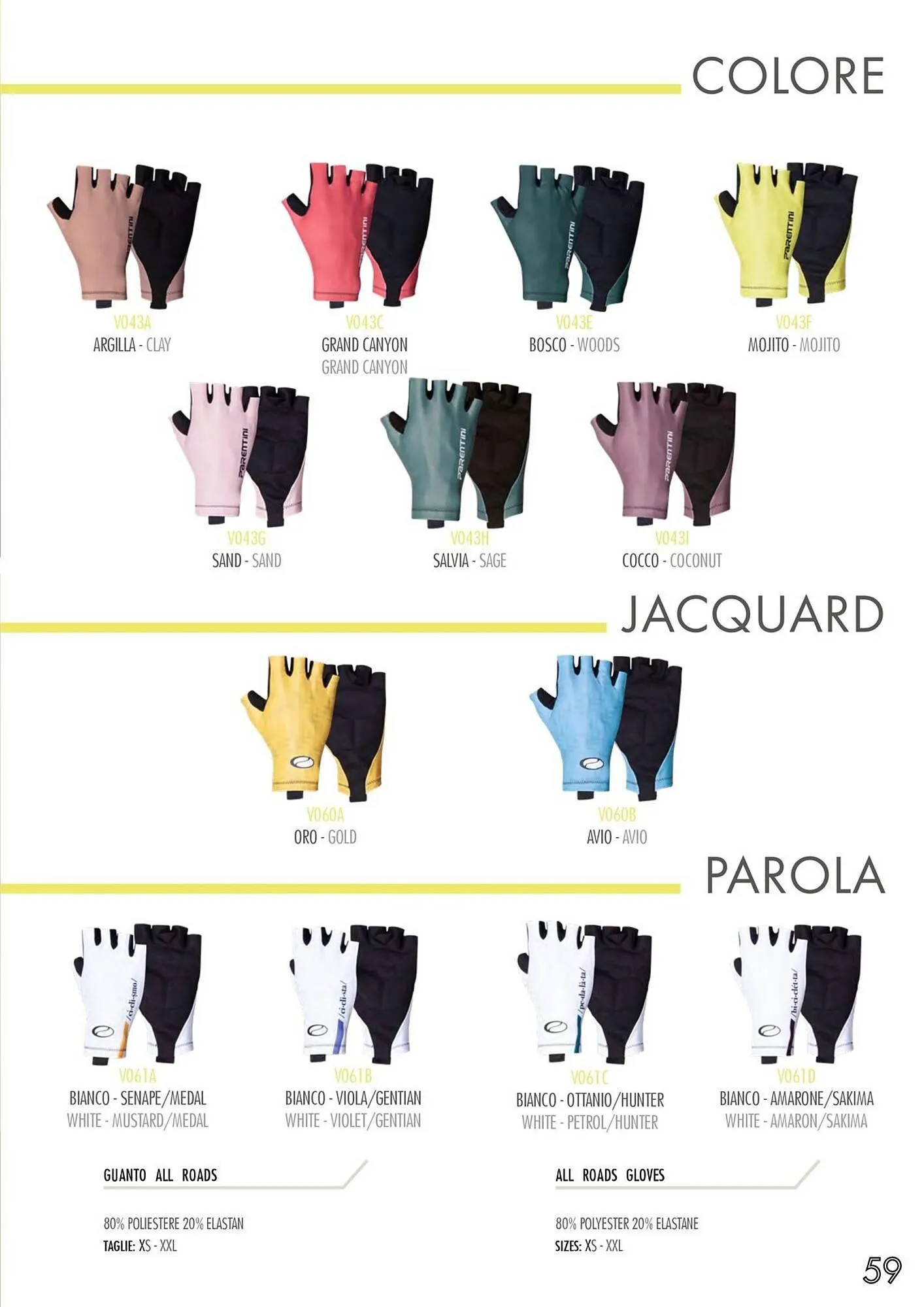 Volantino Parentini da 11 aprile a 31 dicembre di 2025 - Pagina del volantino 59