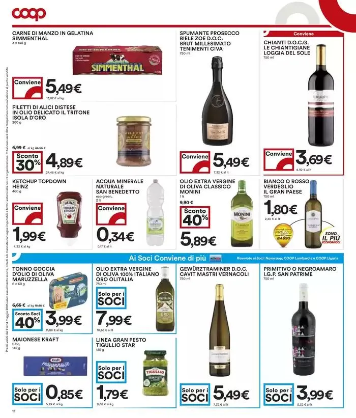 RisparMIO da 2 maggio a 14 maggio di 2025 - Pagina del volantino 12