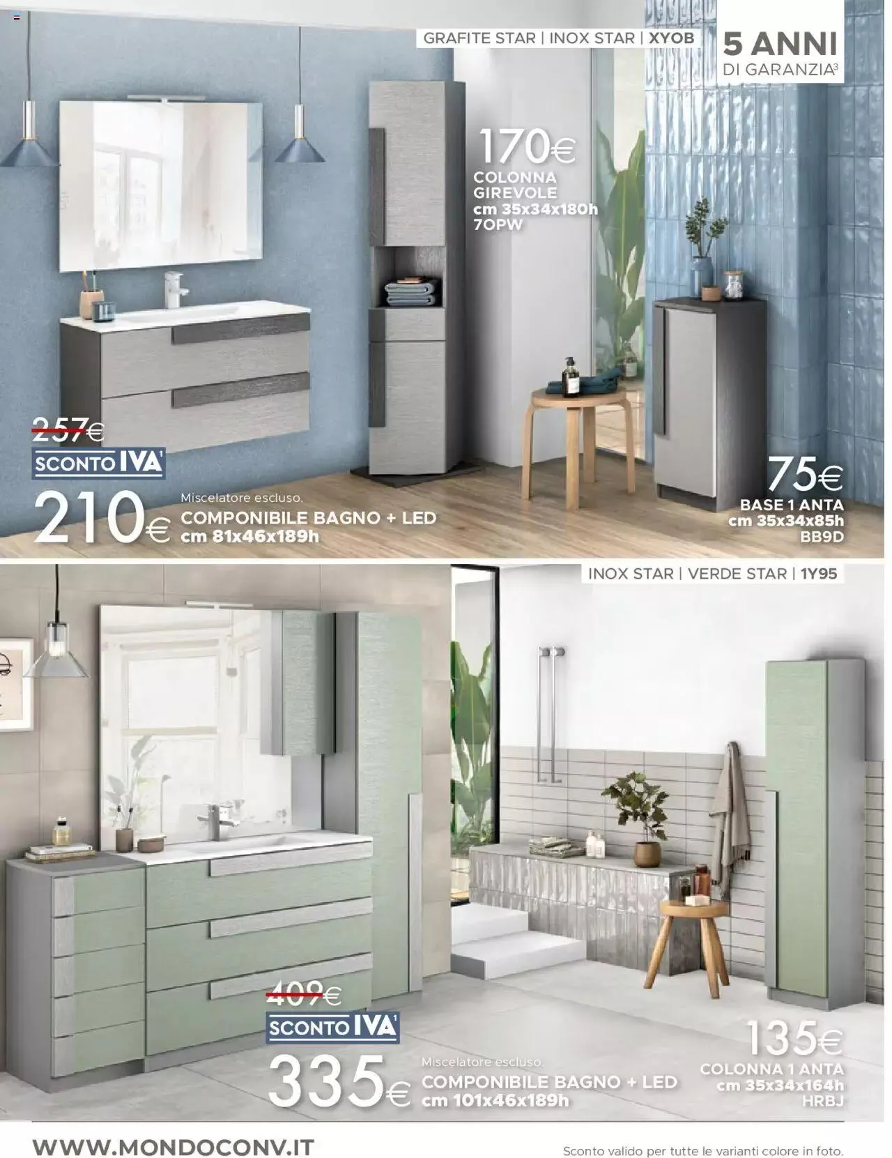 Mondo Convenienza - Catalogo Generale 2023 da 1 luglio a 30 settembre di 2023 - Pagina del volantino 226