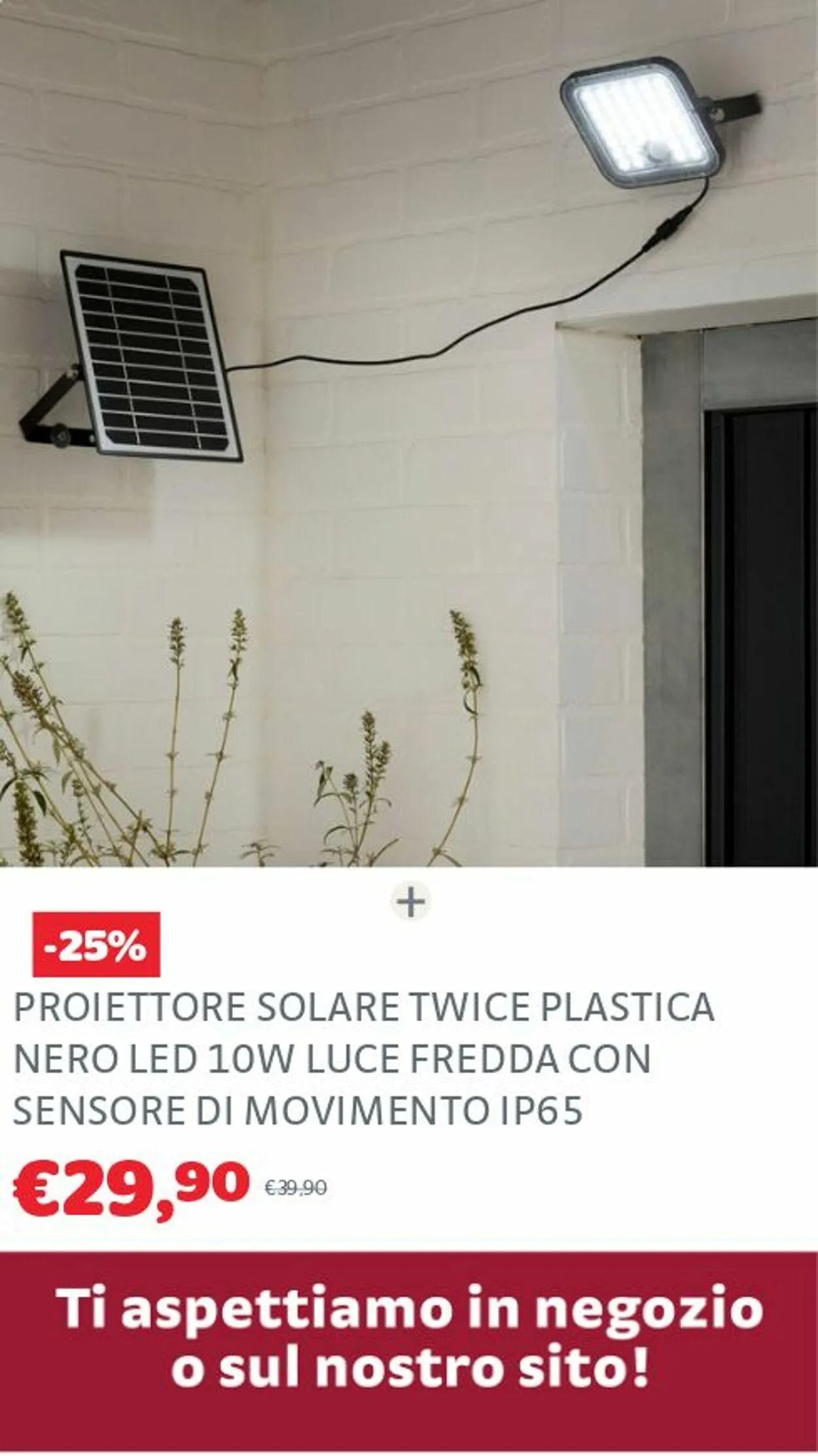 Bricocenter Volantino attuale da 30 luglio a 13 agosto di 2025 - Pagina del volantino 25