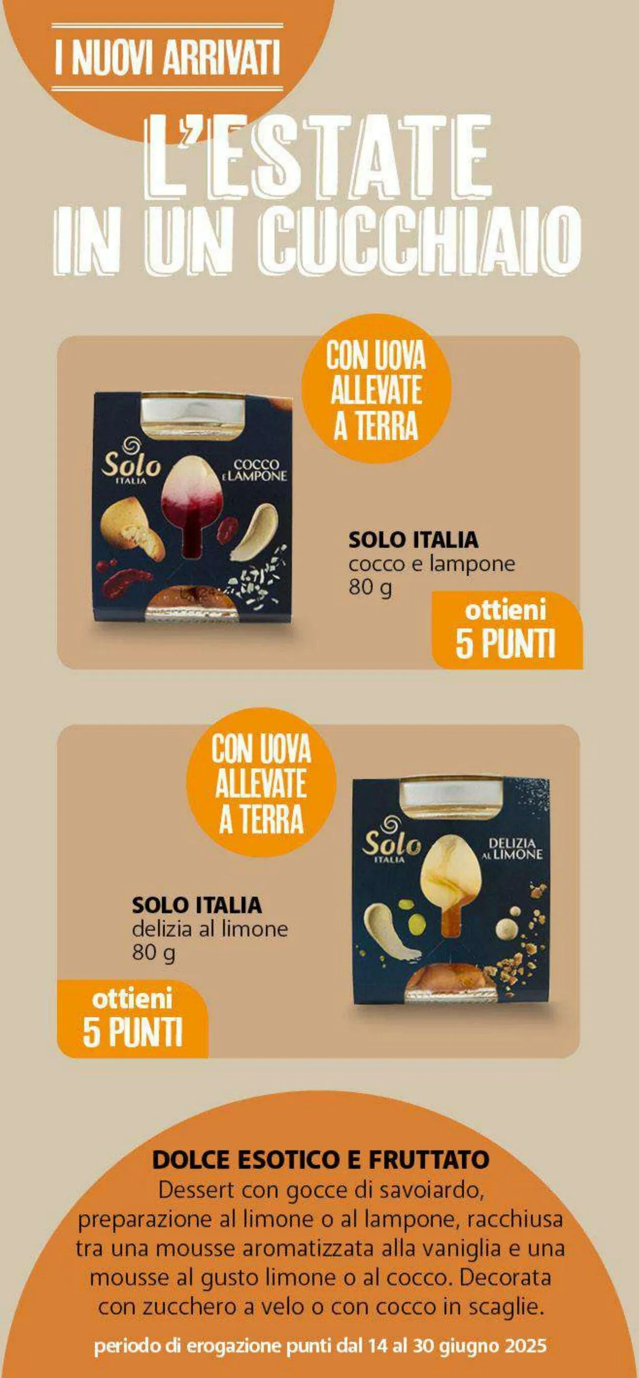 Famila Volantino attuale da 15 giugno a 10 luglio di 2025 - Pagina del volantino 5