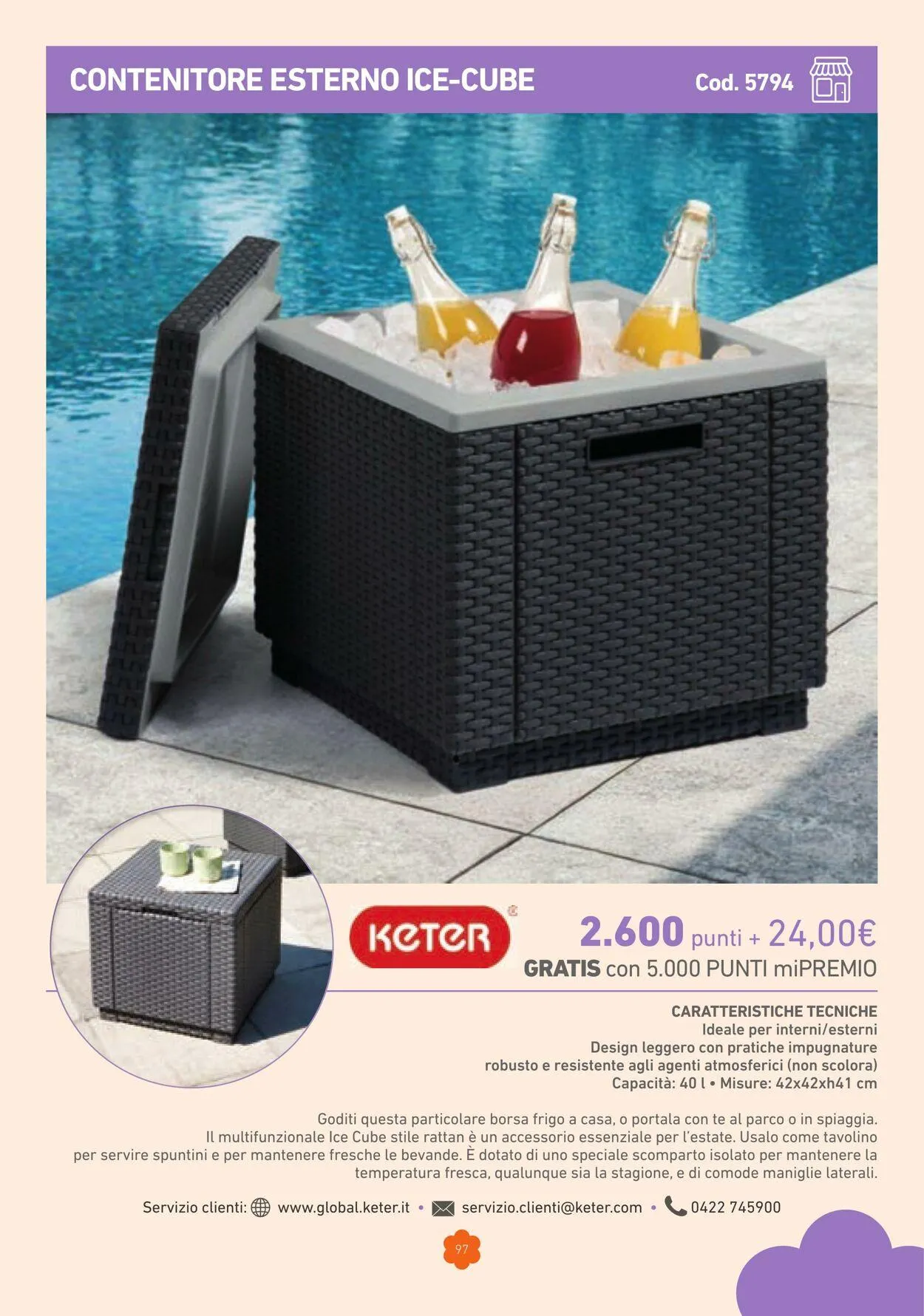 Conad - Margherita - Milano Volantino attuale da 1 marzo a 31 dicembre di 2025 - Pagina del volantino 97