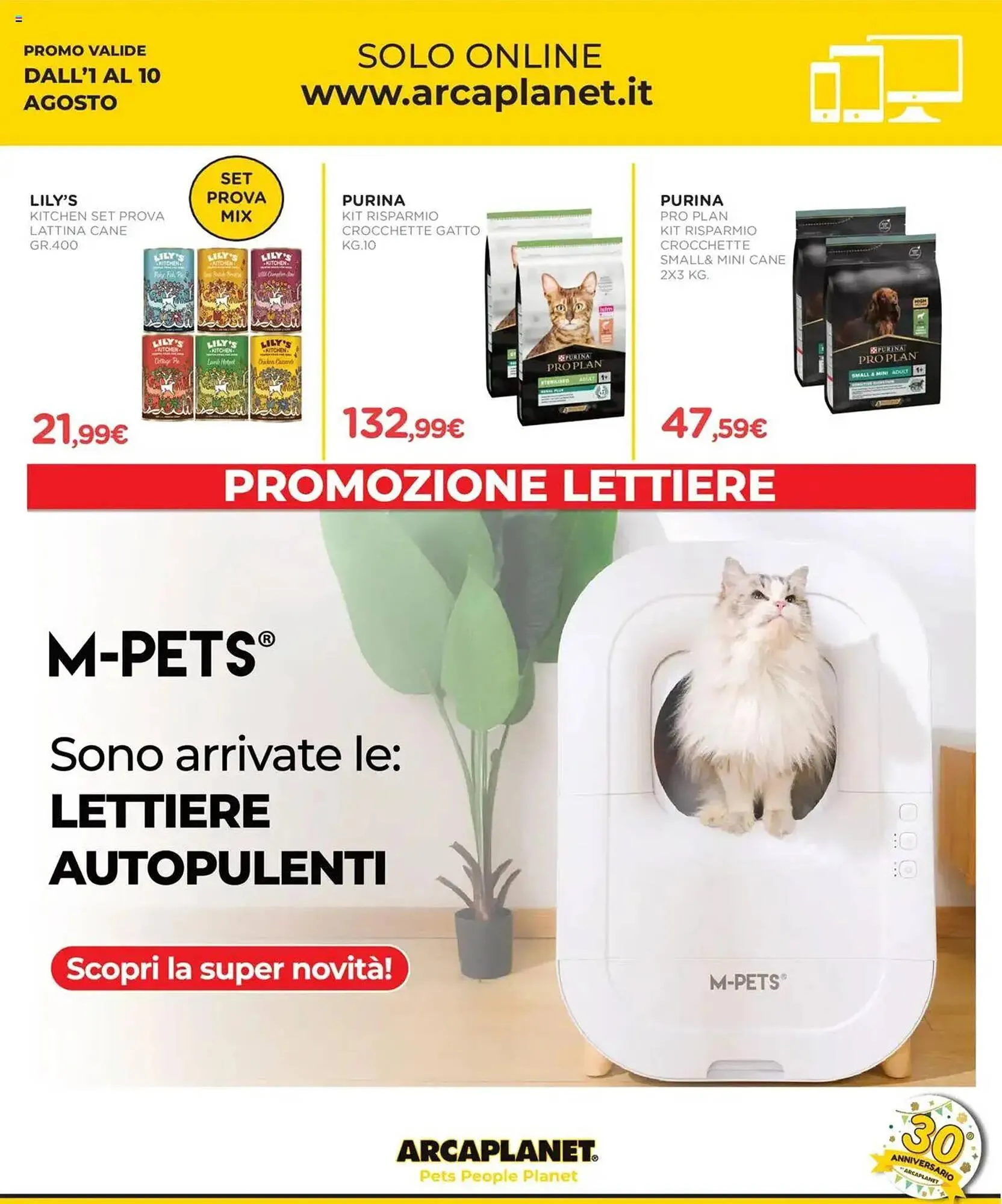 Volantino Arcaplanet da 1 agosto a 10 agosto di 2025 - Pagina del volantino 39