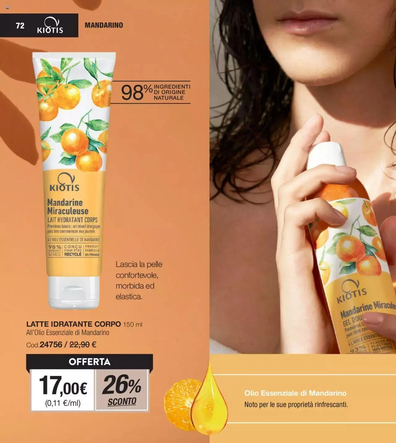 Catalogo Stanhome 18/2023 da 5 dicembre a 22 dicembre di 2023 - Pagina del volantino 73