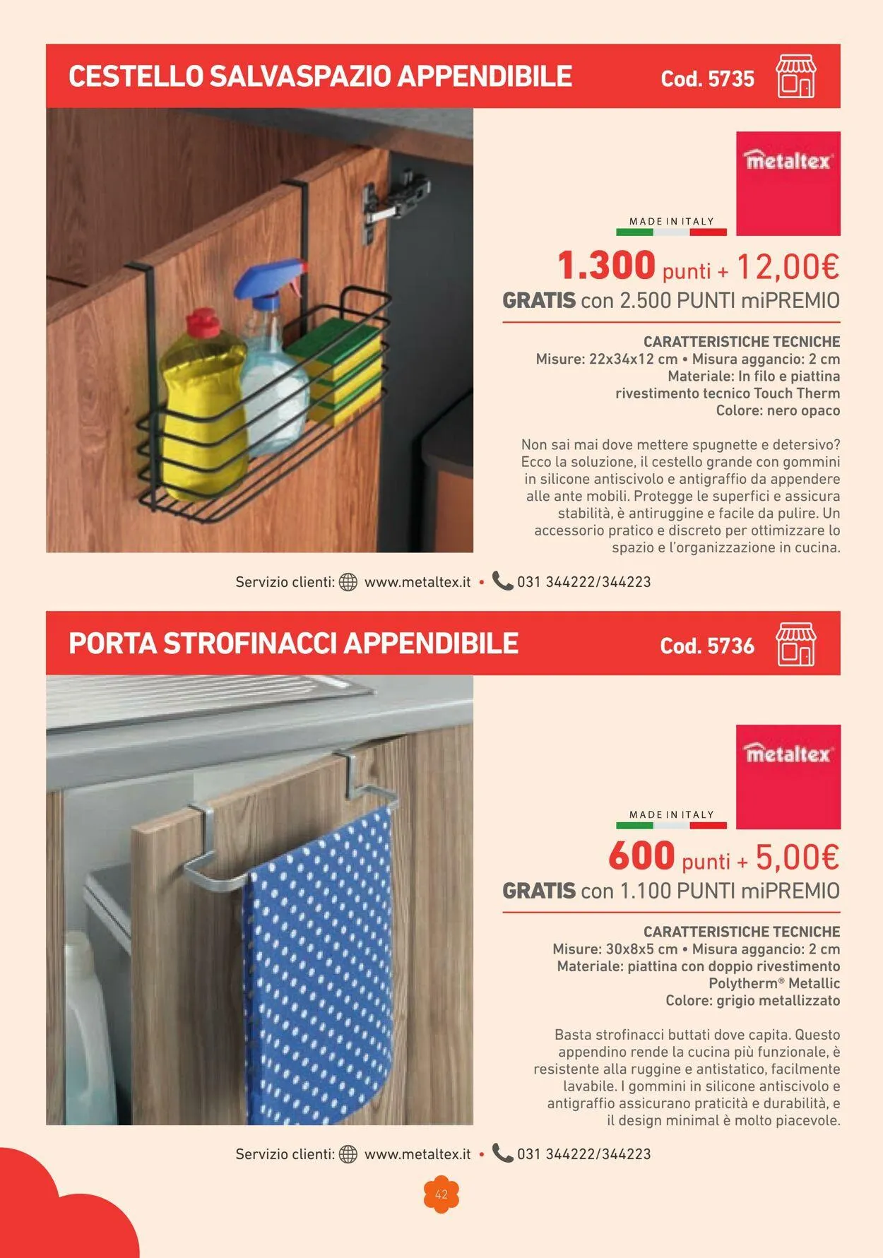 Conad - Margherita - Milano Volantino attuale da 1 marzo a 31 dicembre di 2025 - Pagina del volantino 42