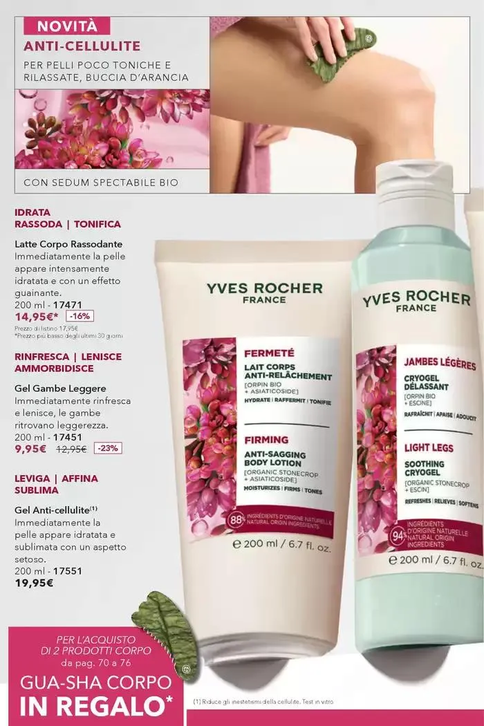 16 APRILE - 12 MAGGIO 2025 da 16 aprile a 12 maggio di 2025 - Pagina del volantino 74