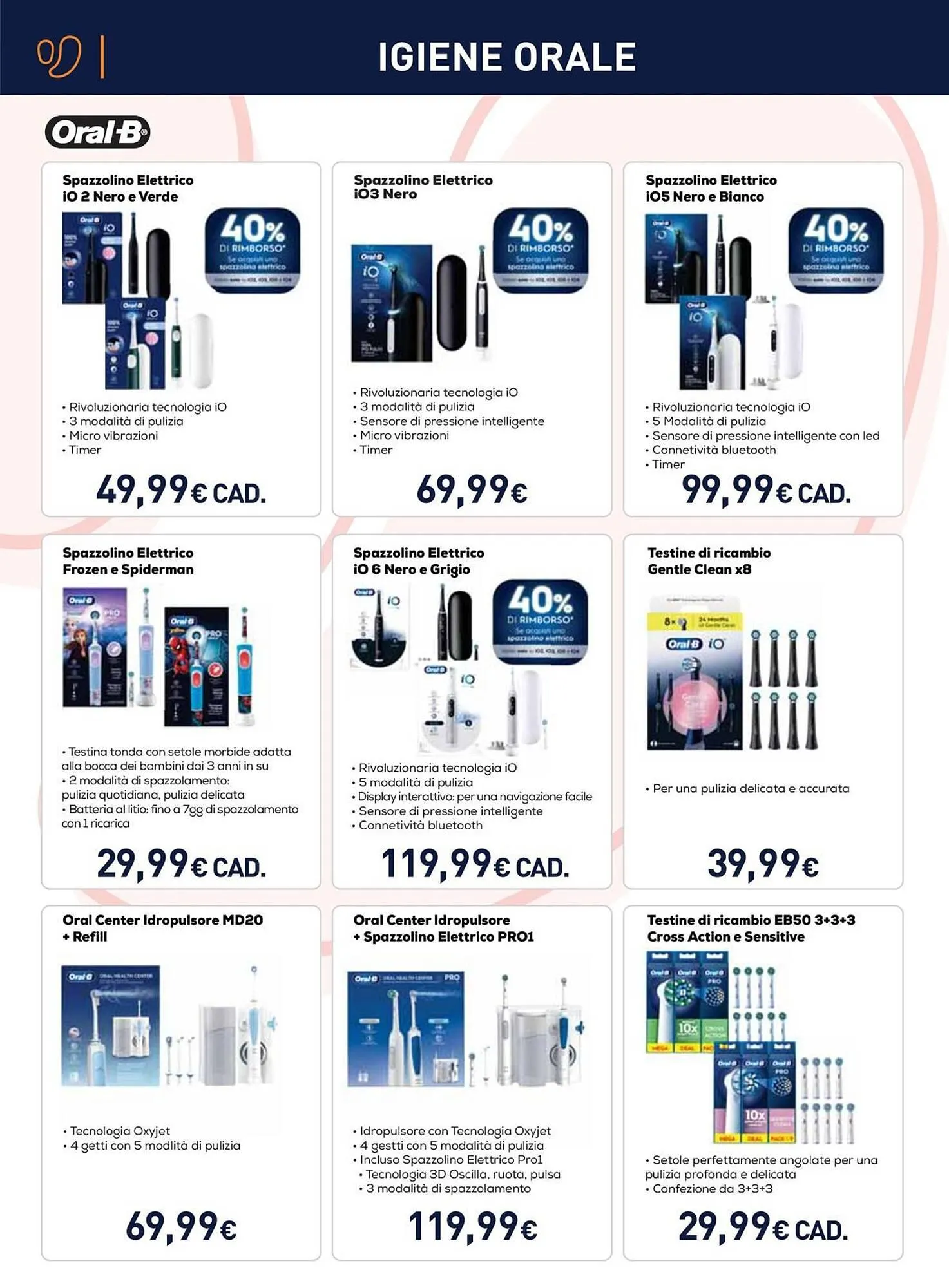 Volantino Unieuro da 11 luglio a 27 luglio di 2025 - Pagina del volantino 12