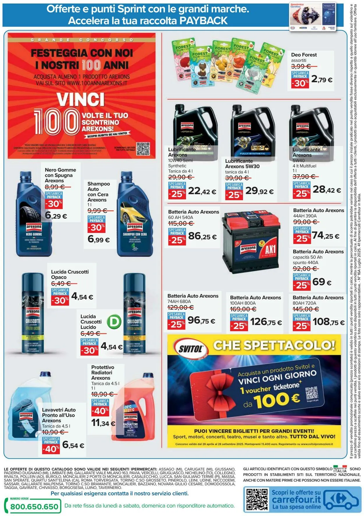 Carrefour Volantino attuale da 10 luglio a 23 luglio di 2025 - Pagina del volantino 22