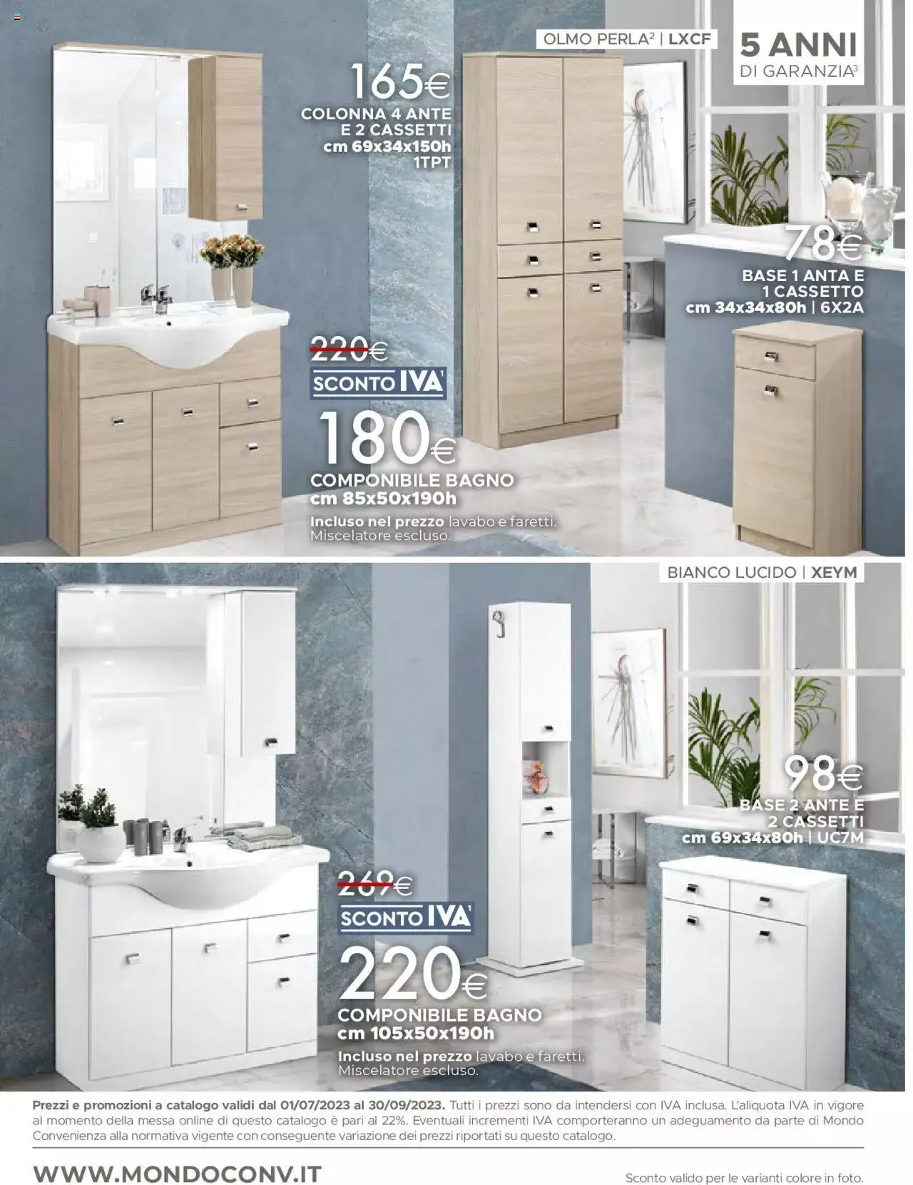 Mondo Convenienza - Catalogo Generale 2023 da 1 luglio a 30 settembre di 2023 - Pagina del volantino 220