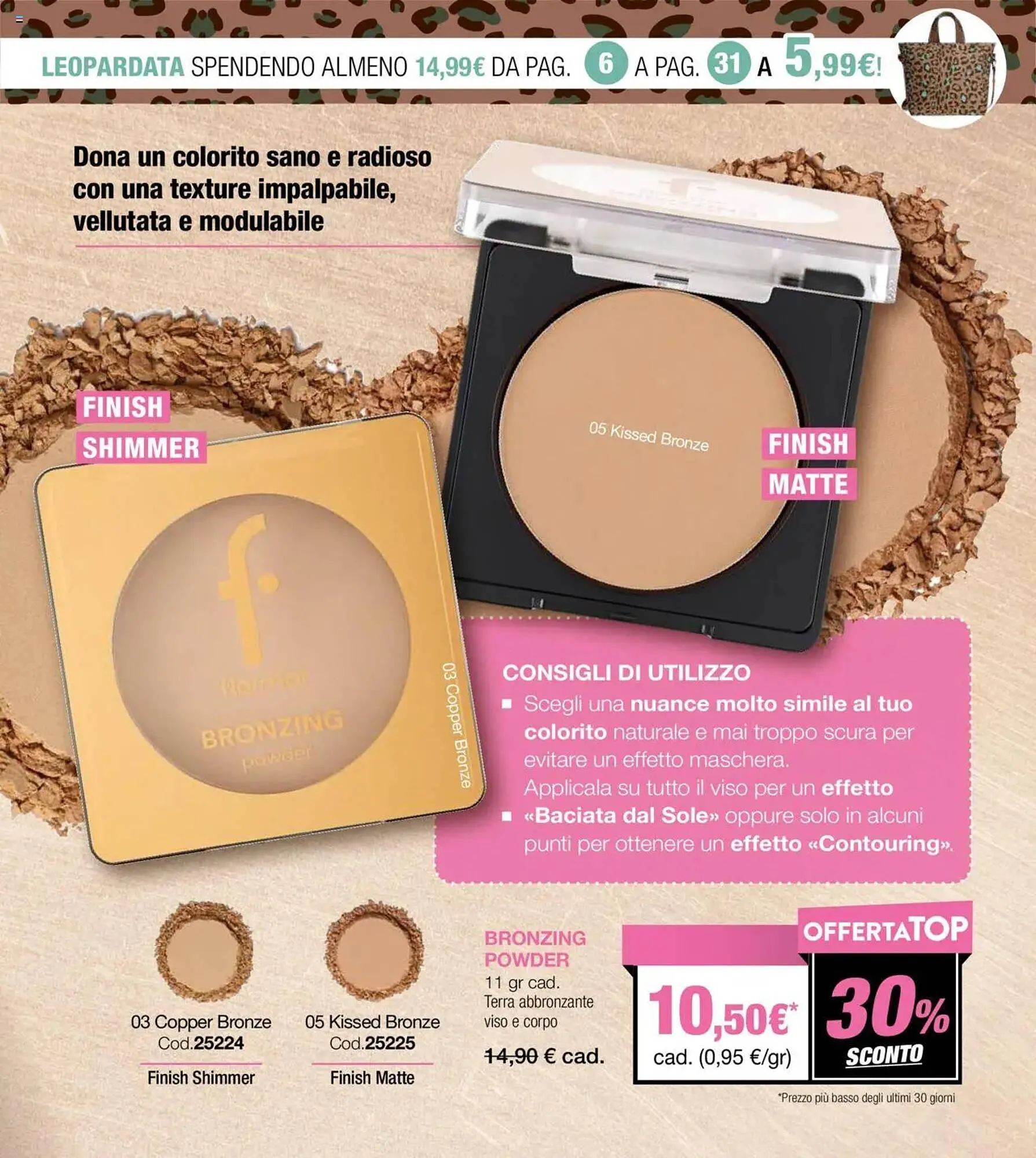 Volantino Stanhome da 4 giugno a 20 giugno di 2025 - Pagina del volantino 31