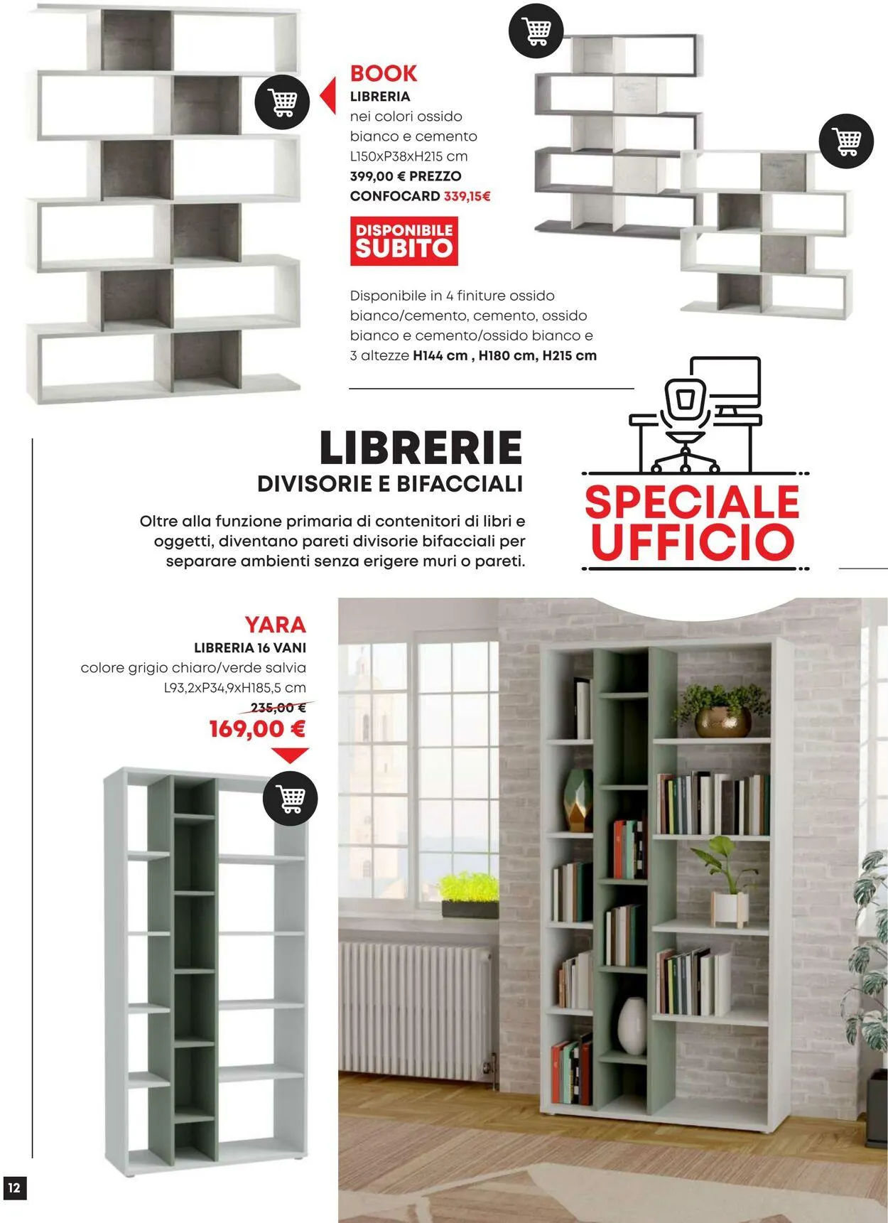 Conforama Volantino attuale da 29 luglio a 12 agosto di 2025 - Pagina del volantino 12