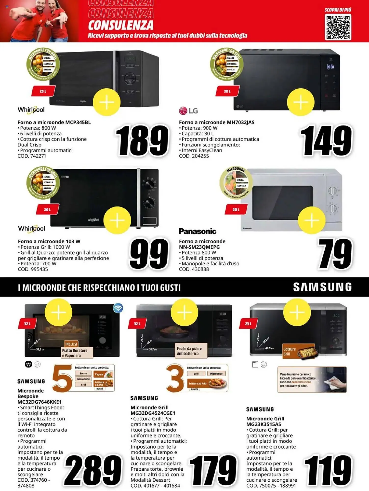 Volantino MediaWorld da 10 luglio a 31 luglio di 2025 - Pagina del volantino 16