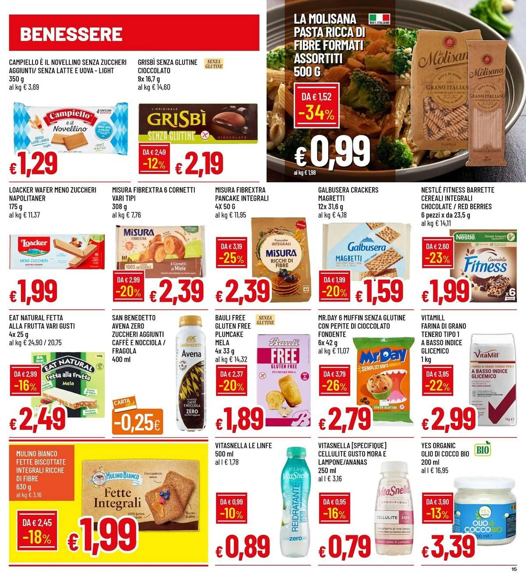 Volantino Galassia da 2 gennaio a 14 gennaio di 2026 - Pagina del volantino 15