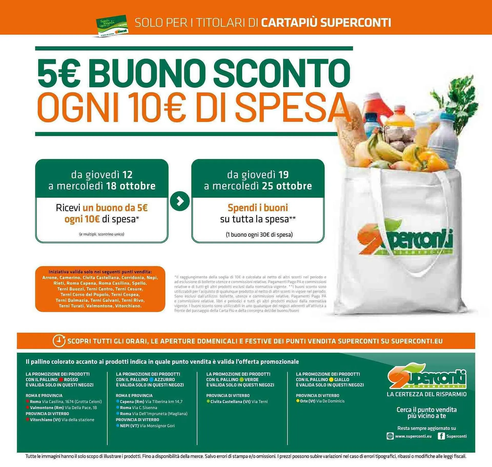 Volantino Superconti da 12 ottobre a 25 ottobre di 2023 - Pagina del volantino 20