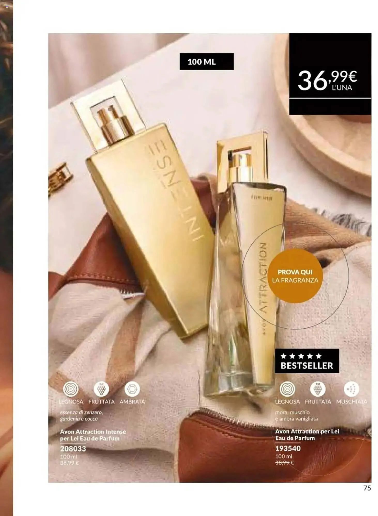 Volantino Avon da 1 marzo a 31 marzo di 2025 - Pagina del volantino 75