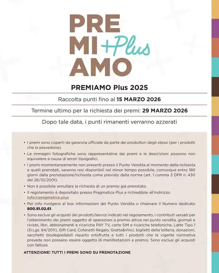 Catalogo Premi 2025 da 18 marzo a 15 marzo di 2026 - Pagina del volantino 3