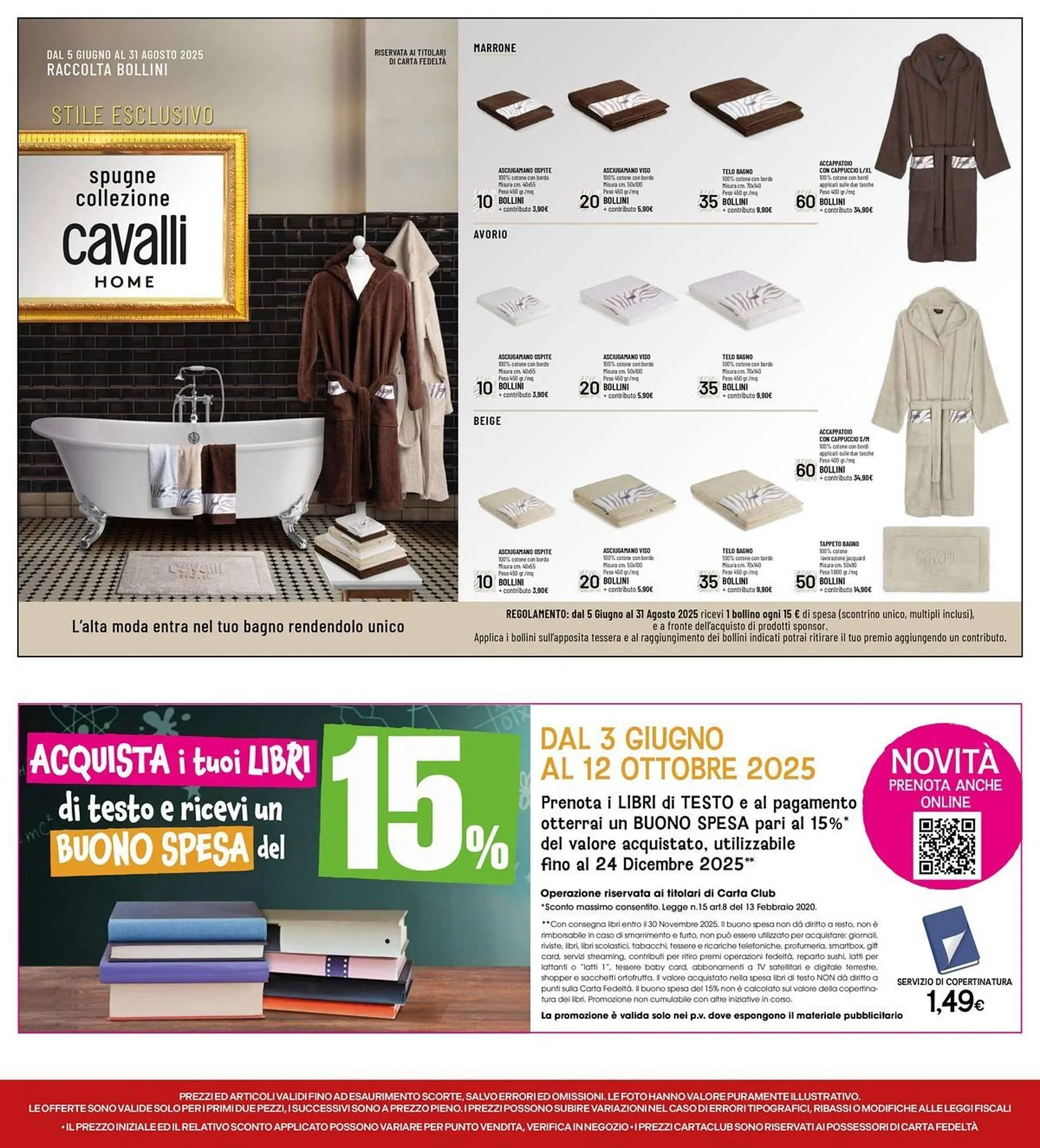 Volantino IperFamila da 10 luglio a 23 luglio di 2025 - Pagina del volantino 28