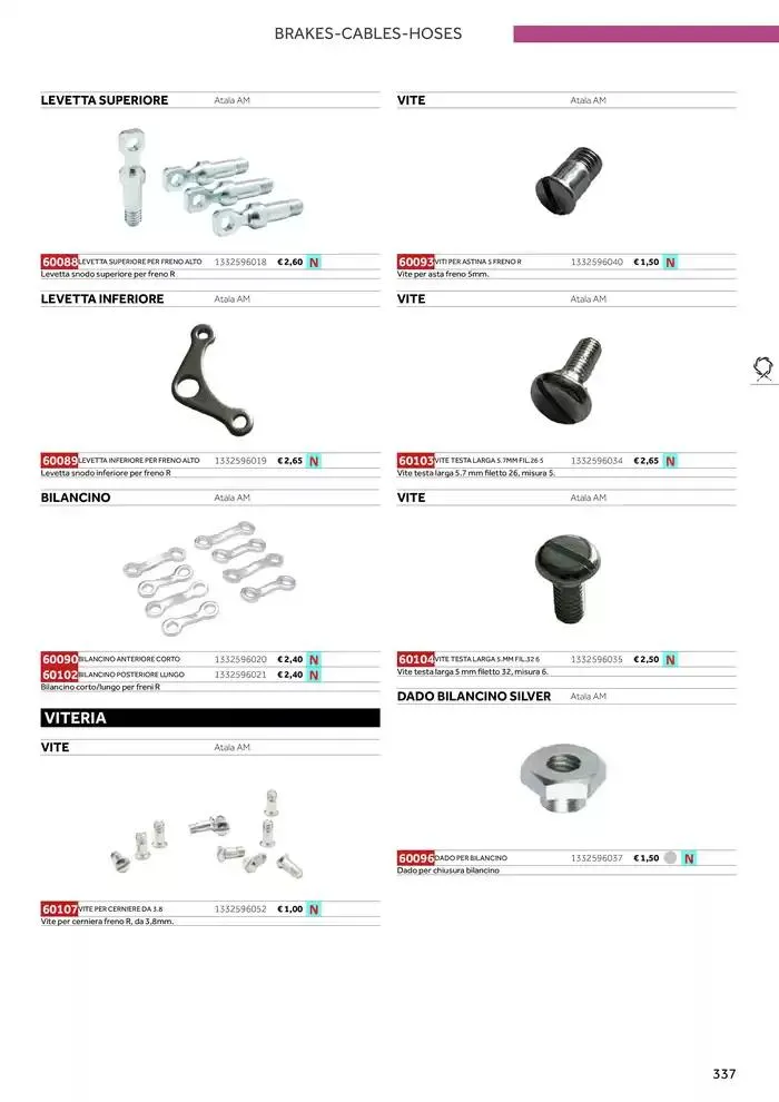 Catalogo ricambi ed accessori da 20 novembre a 31 dicembre di 2025 - Pagina del volantino 221