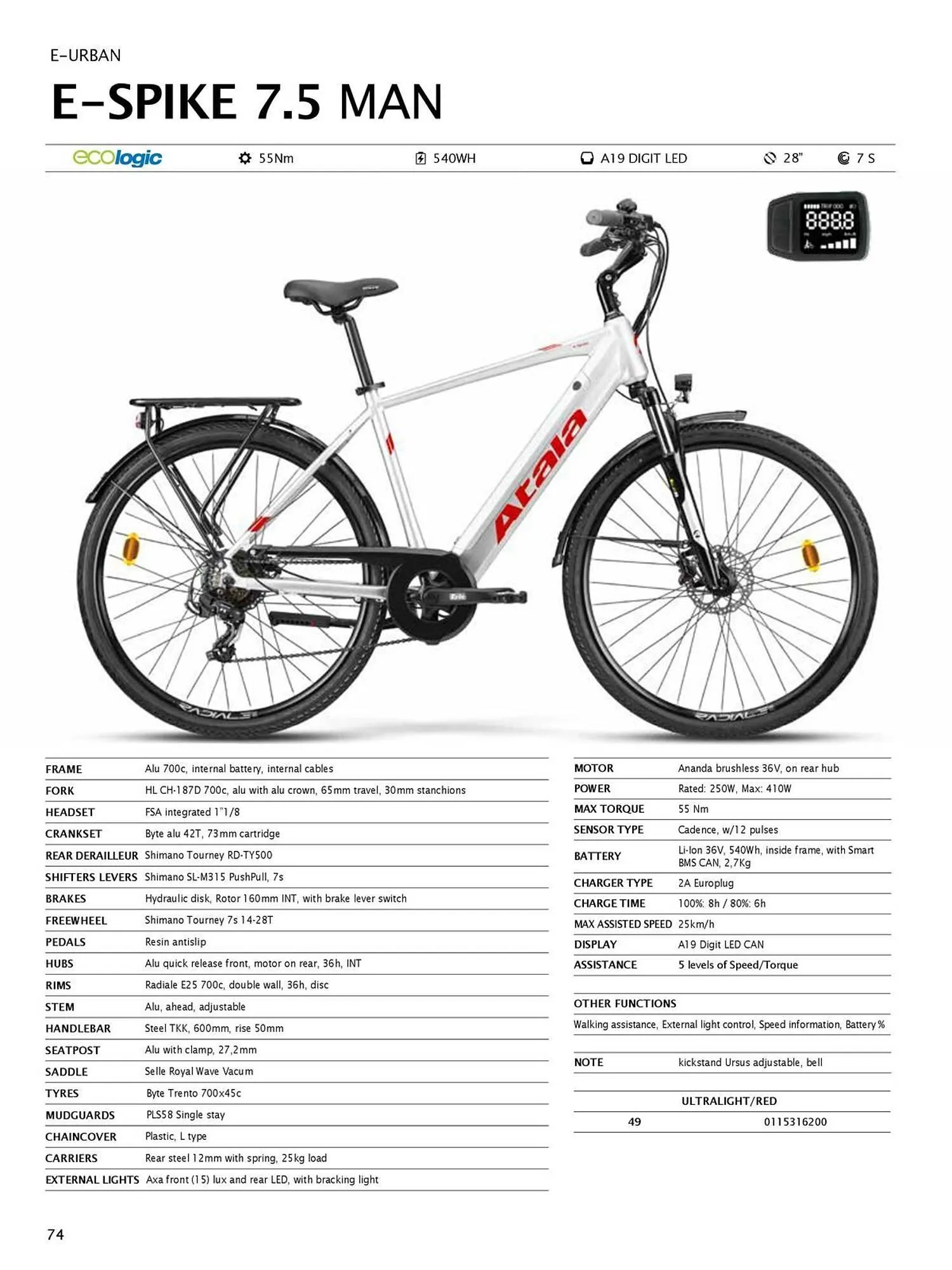Volantino Atala da 20 novembre a 31 dicembre di 2025 - Pagina del volantino 76