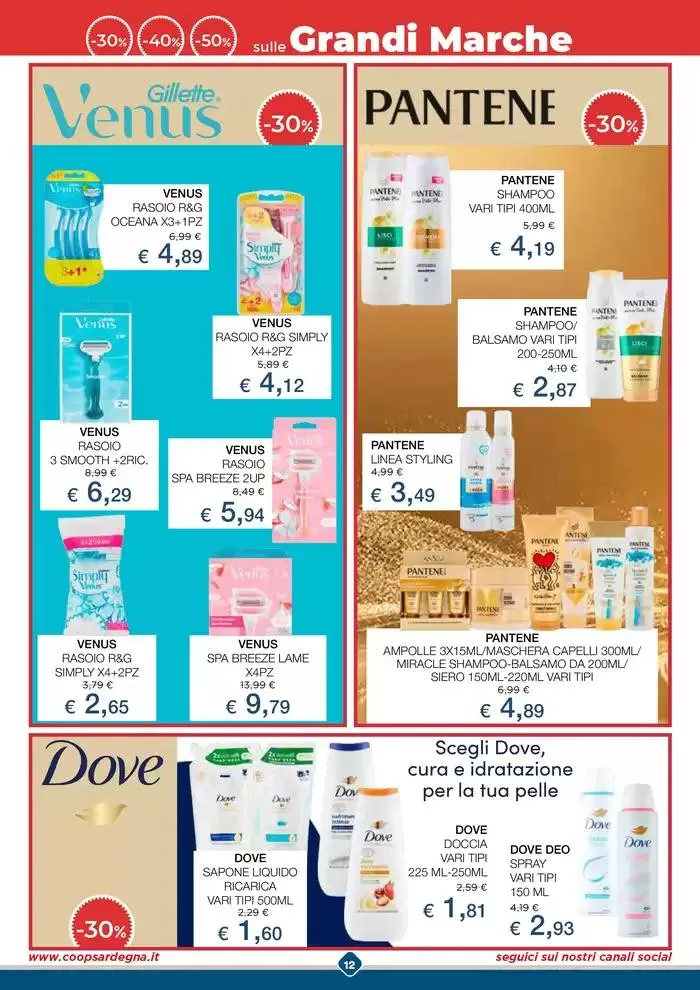 -30% 40% 50% sulle grandi marche da 7 maggio a 17 maggio di 2025 - Pagina del volantino 12