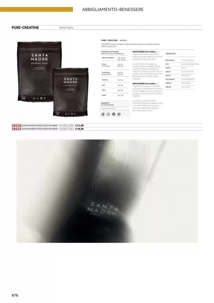 Catalogo AM 2025 da 17 gennaio a 31 dicembre di 2025 - Pagina del volantino 684