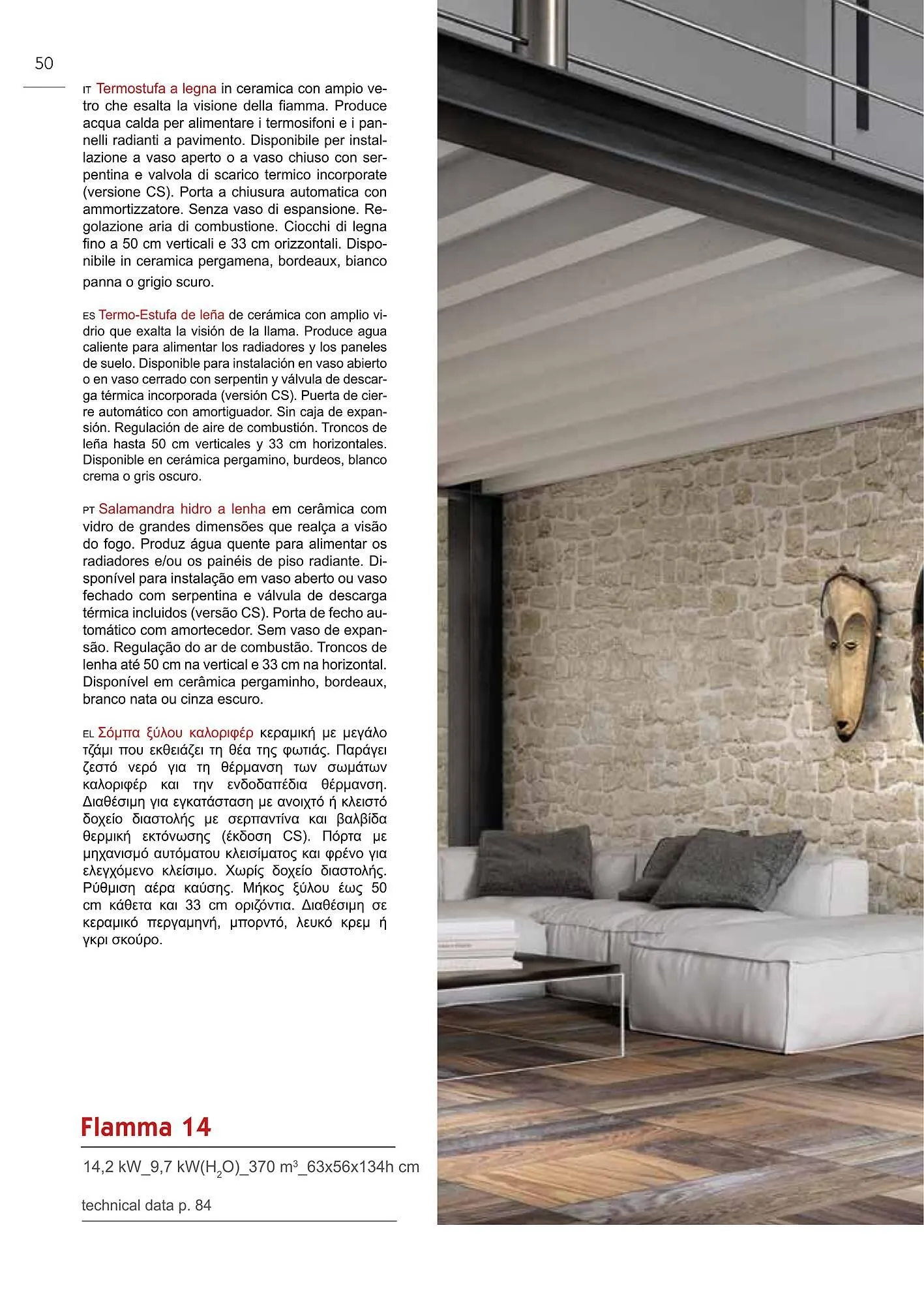 Volantino Edil Kamin da 24 novembre a 25 maggio di 2025 - Pagina del volantino 50