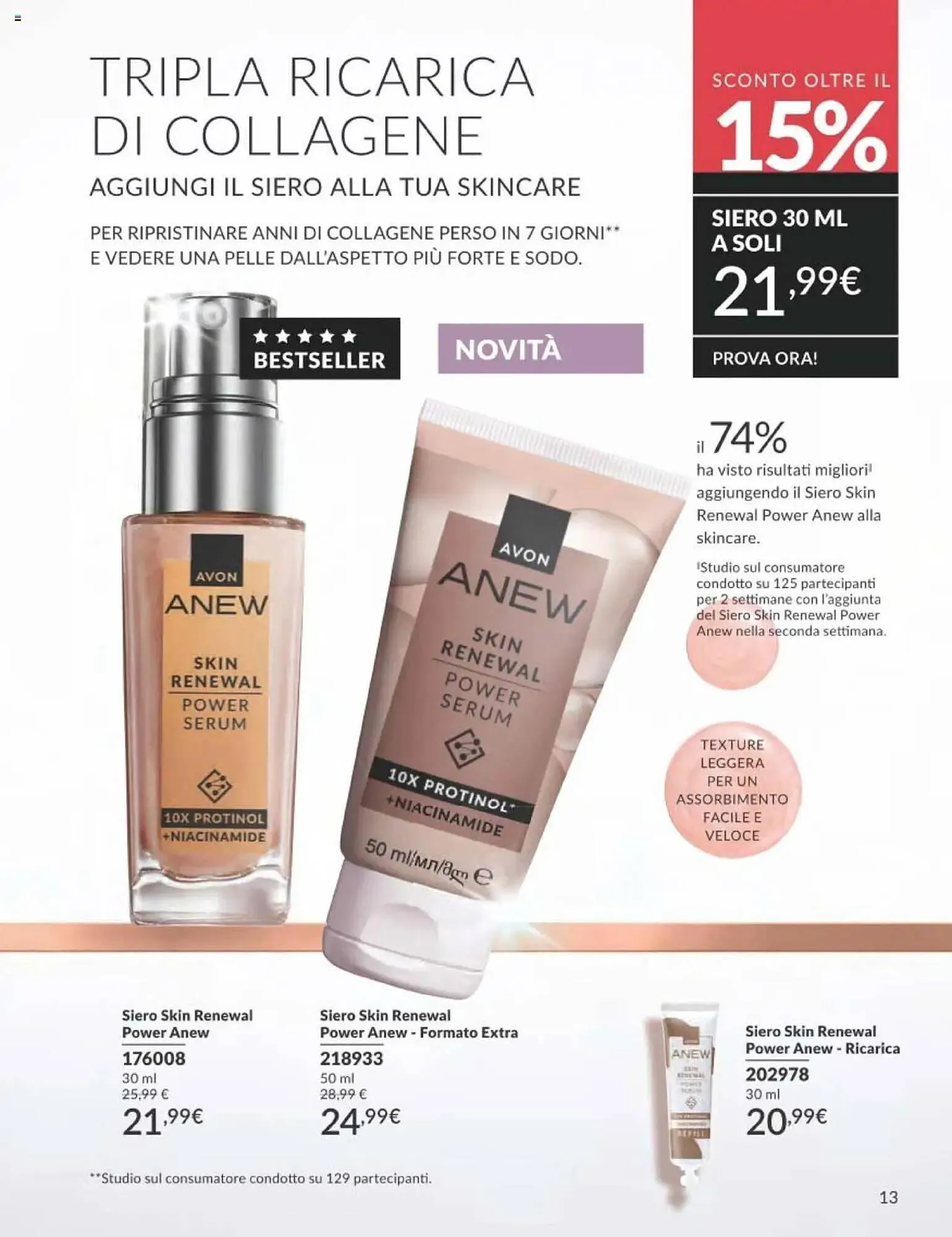 Catalogo Avon da 1 ottobre a 31 ottobre di 2025 - Pagina del volantino 13
