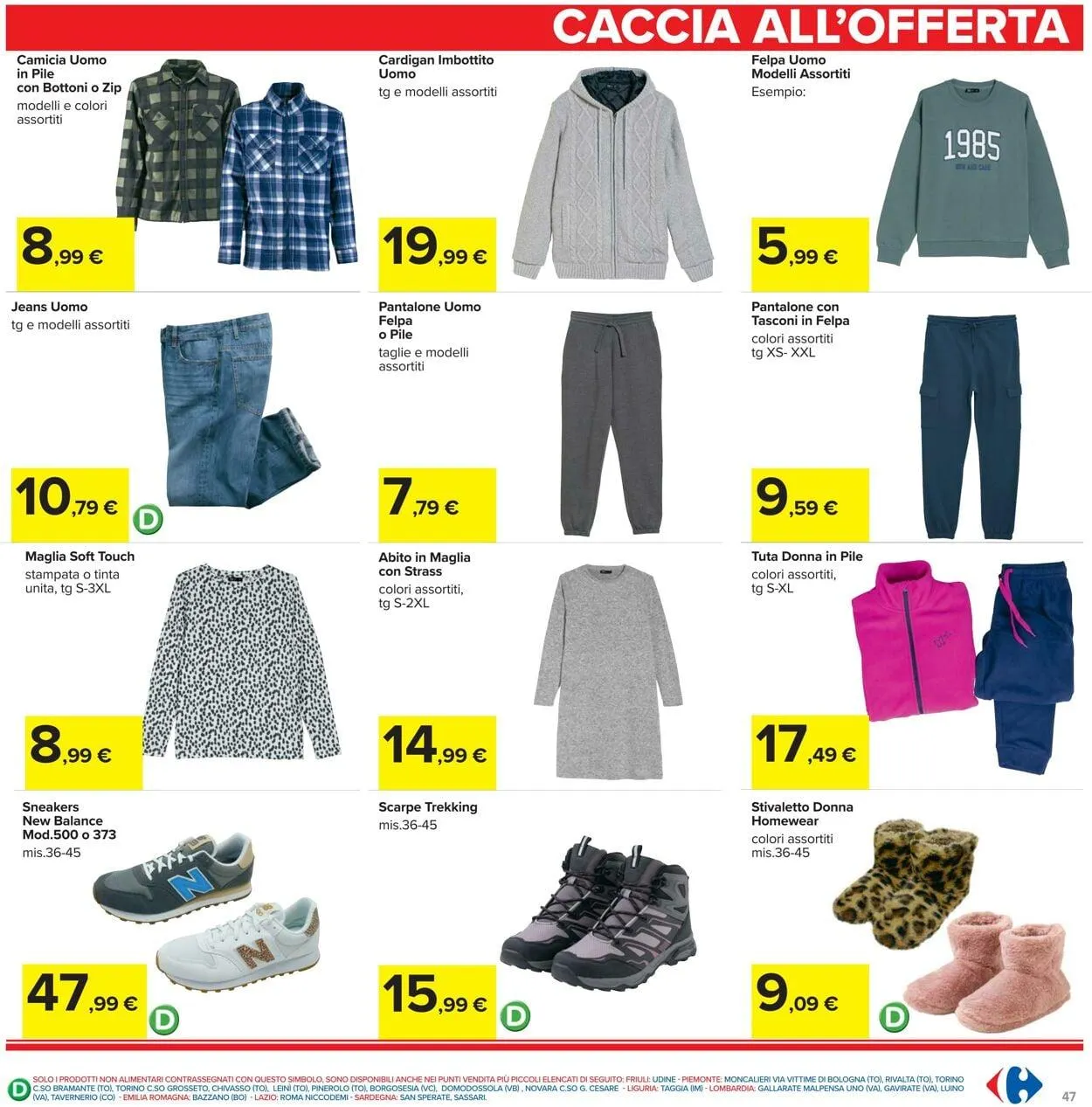 Carrefour Volantino attuale da 16 dicembre a 1 gennaio di 2026 - Pagina del volantino 47