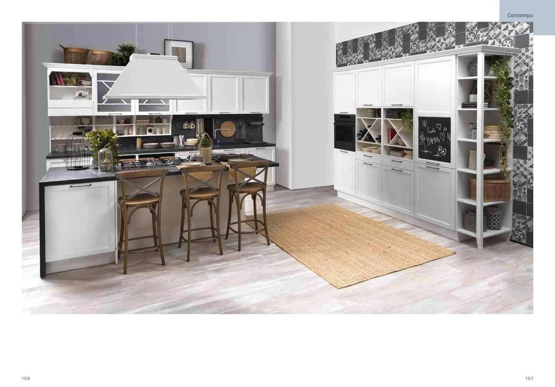 Volantino Creo Store da 7 febbraio a 7 febbraio di 2026 - Pagina del volantino 54