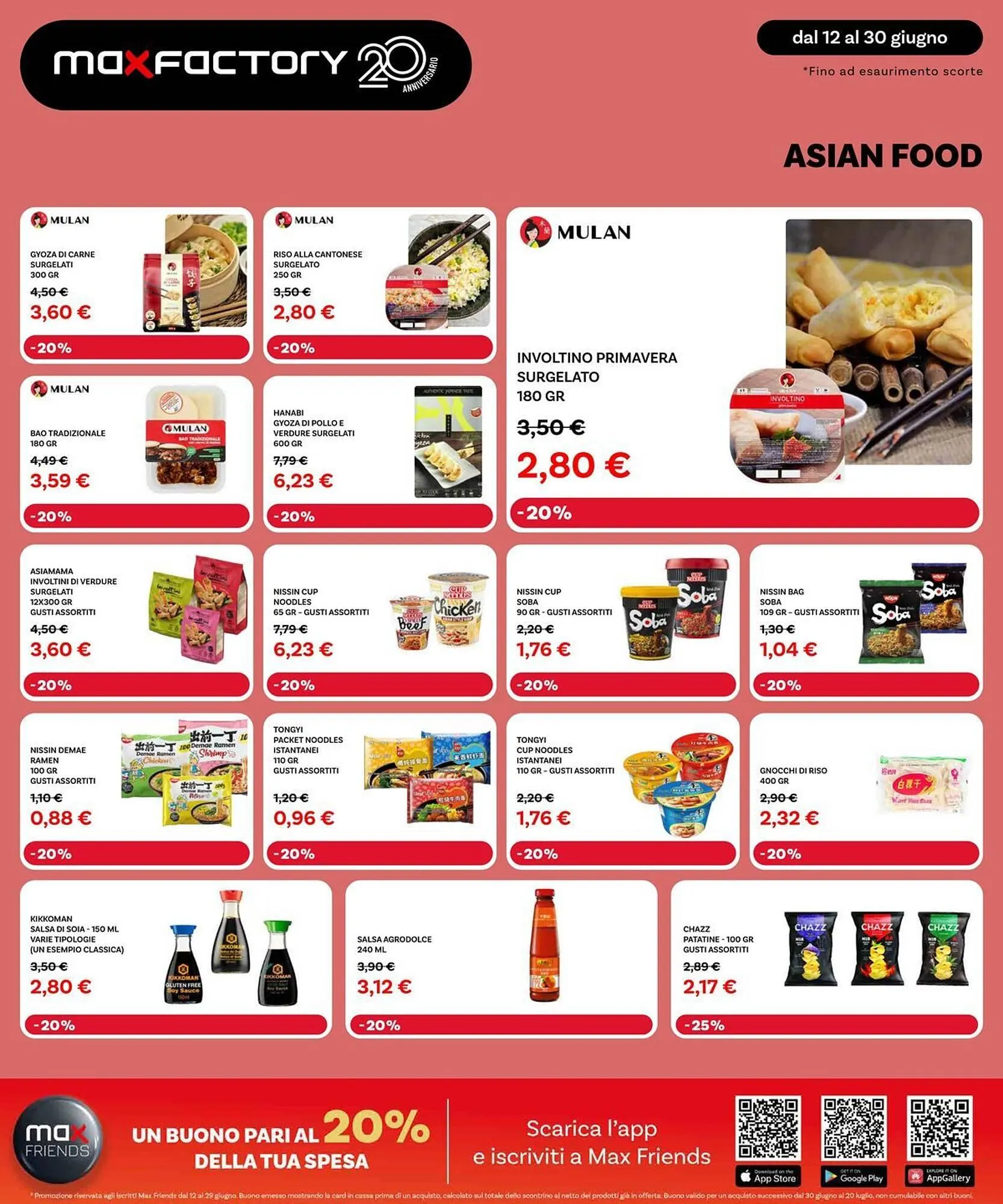 Volantino Max Factory da 12 giugno a 27 giugno di 2025 - Pagina del volantino 25