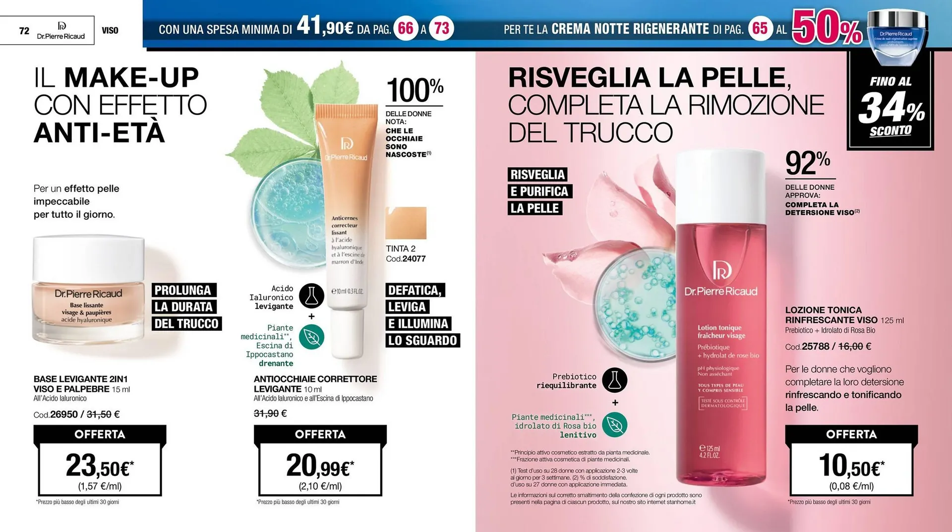 Volantino Stanhome da 24 giugno a 11 luglio di 2025 - Pagina del volantino 37