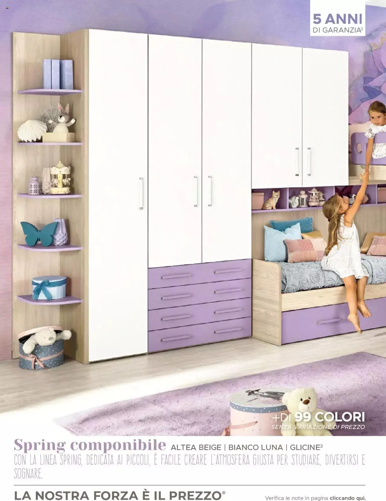 Mondo Convenienza - Catalogo Generale 2023 da 1 luglio a 30 settembre di 2023 - Pagina del volantino 176