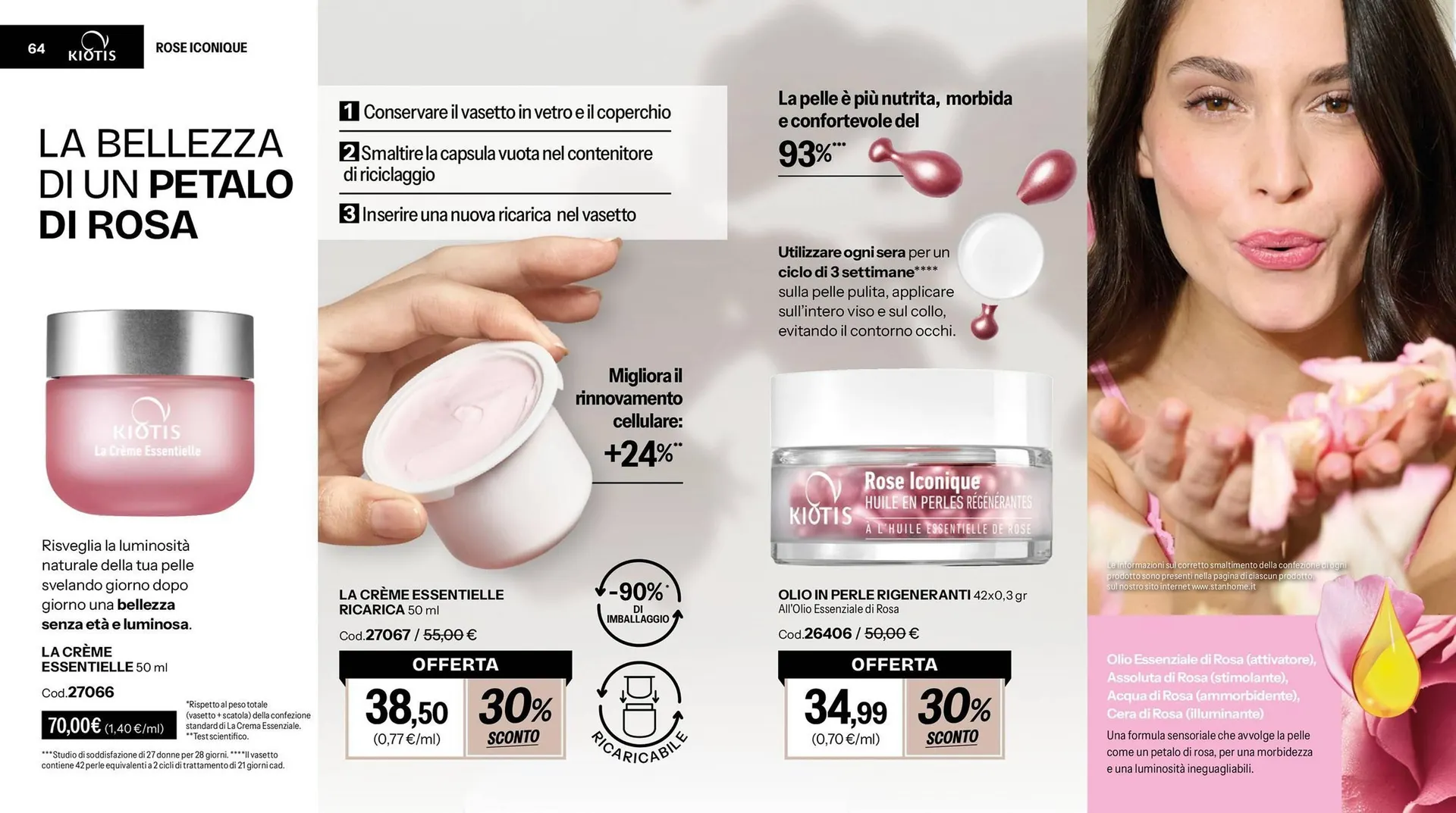 Catalogo Stanhome da 23 dicembre a 7 gennaio di 2026 - Pagina del volantino 33