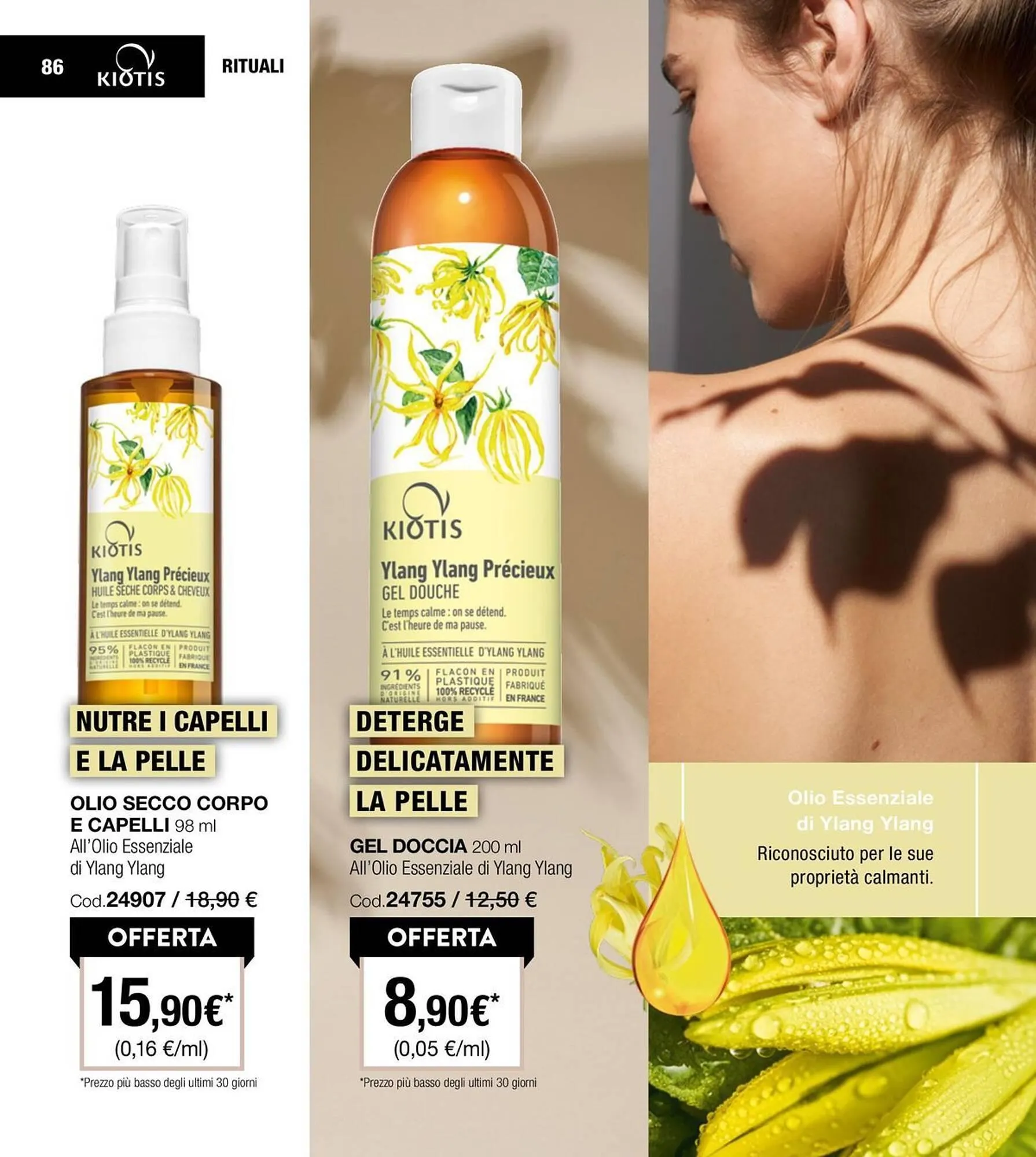 Volantino Stanhome da 4 giugno a 30 giugno di 2025 - Pagina del volantino 87