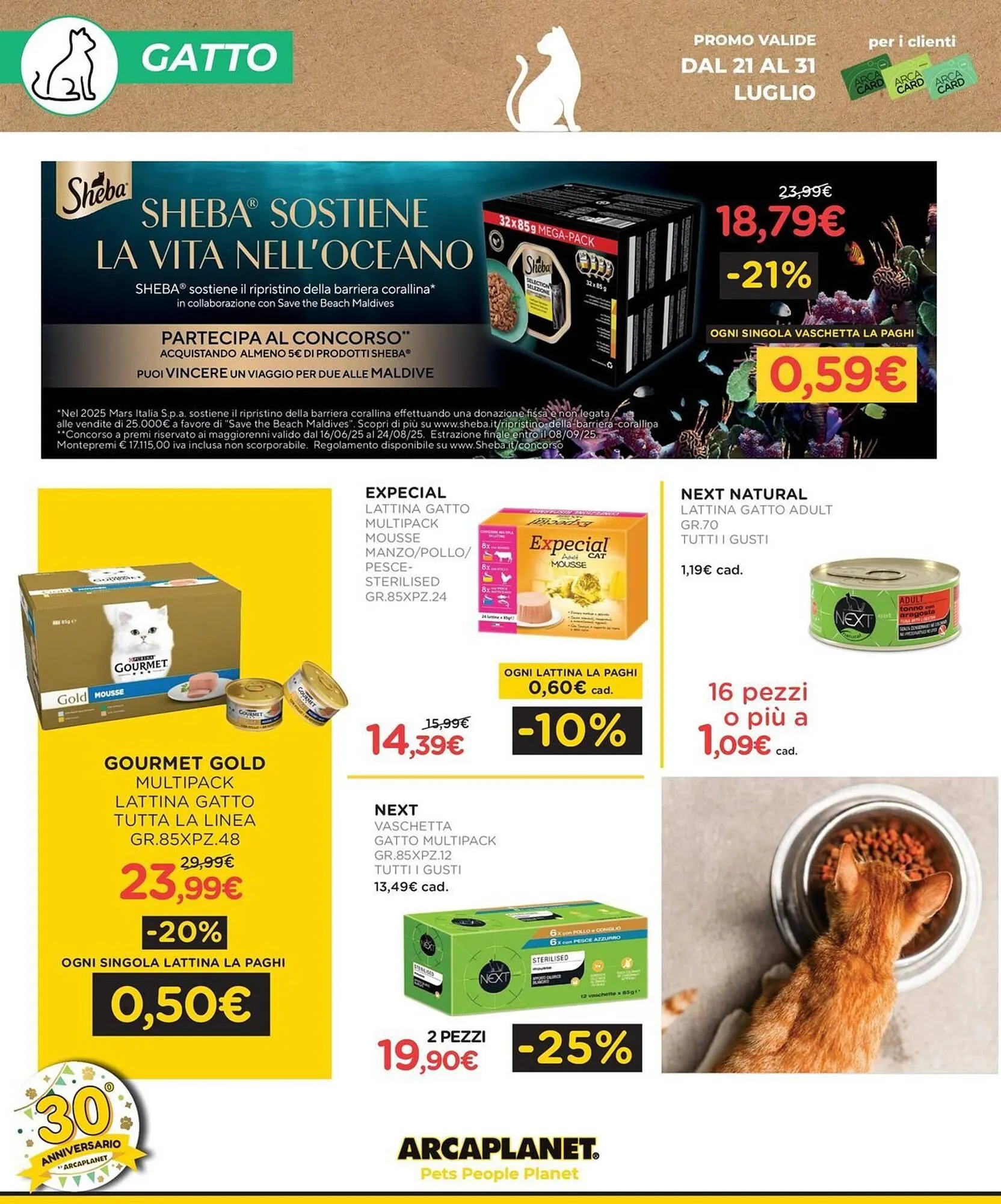 Volantino Arcaplanet da 21 luglio a 27 luglio di 2025 - Pagina del volantino 12