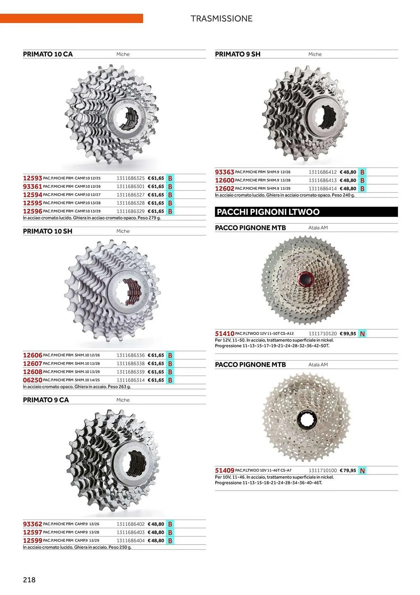 Volantino Atala da 20 novembre a 31 dicembre di 2025 - Pagina del volantino 226