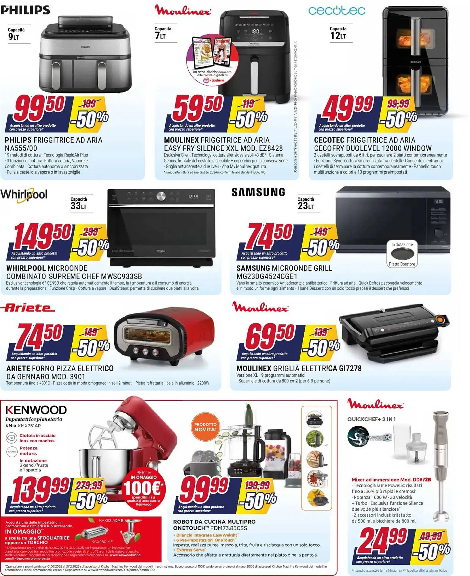 Volantino Trony da 4 dicembre a 24 dicembre di 2025 - Pagina del volantino 18