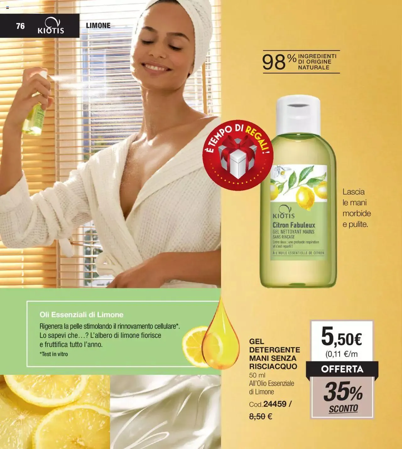 Catalogo Stanhome 18/2023 da 5 dicembre a 22 dicembre di 2023 - Pagina del volantino 77