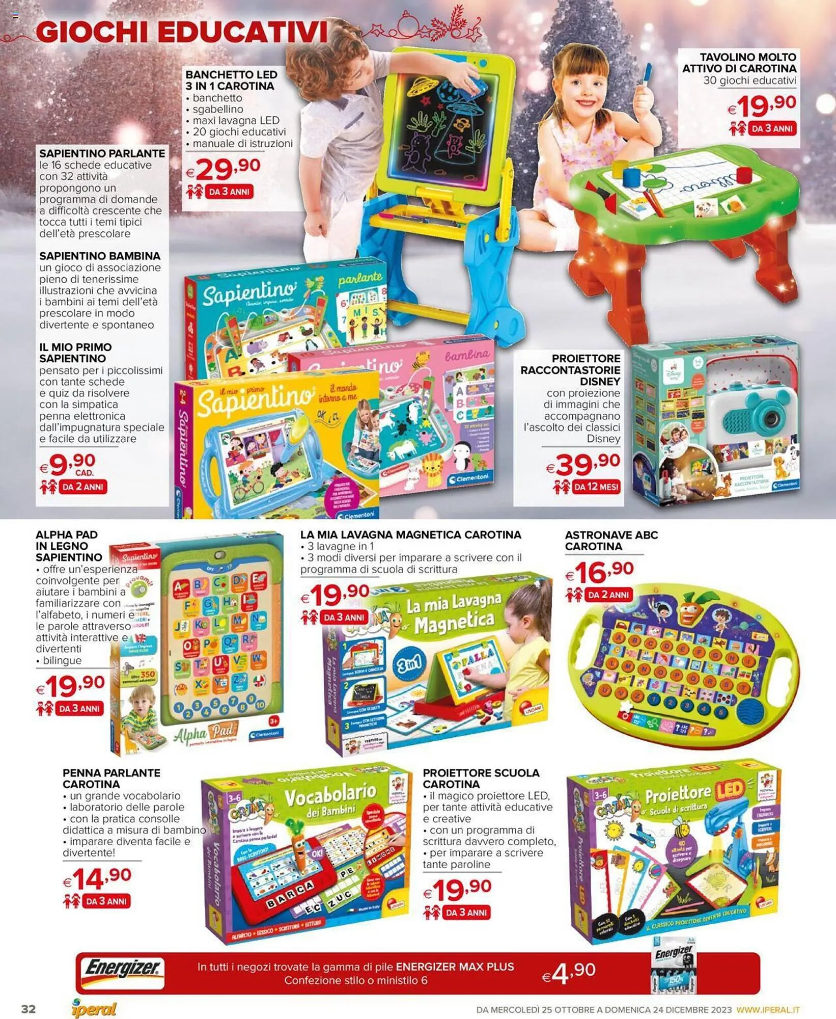 Volantino Iperal da 25 ottobre a 24 dicembre di 2023 - Pagina del volantino 32