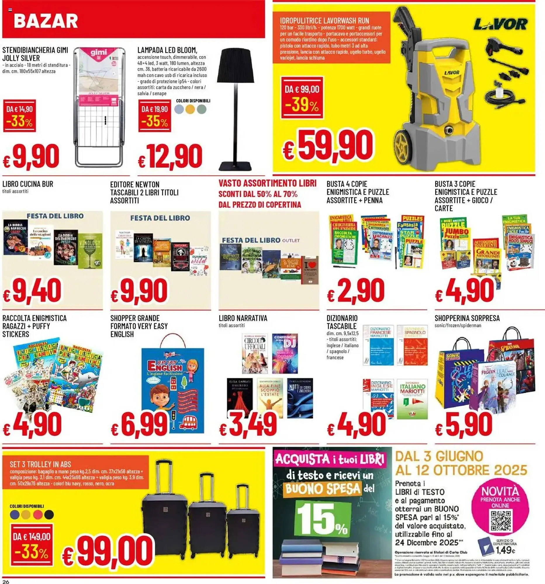 Volantino Galassia da 12 giugno a 25 giugno di 2025 - Pagina del volantino 26