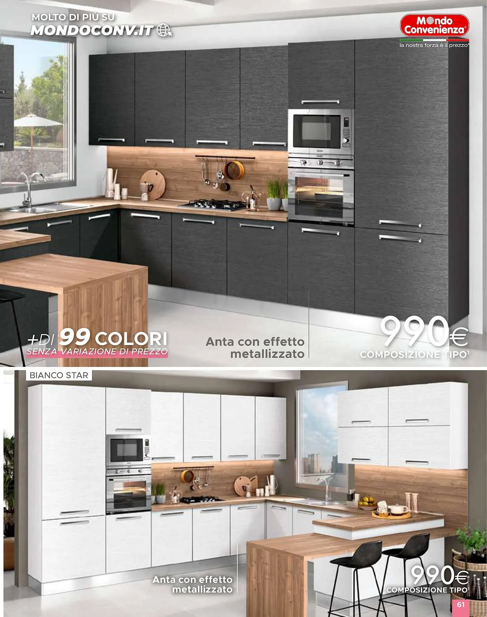 Volantino Mondo Convenienza da 1 aprile a 1 settembre di 2024 - Pagina del volantino 61