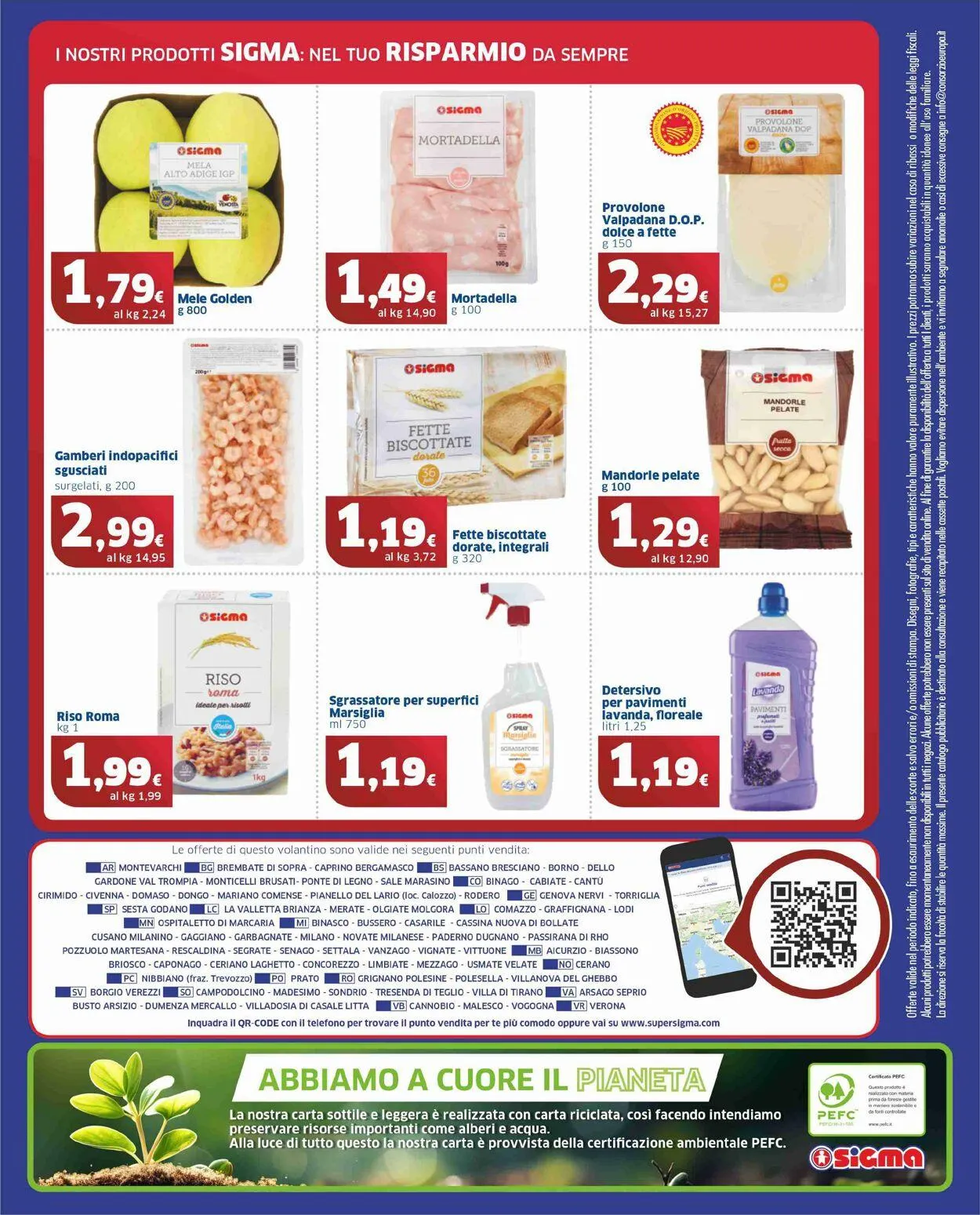 Sigma - Milano Volantino attuale da 30 aprile a 12 maggio di 2024 - Pagina del volantino 12