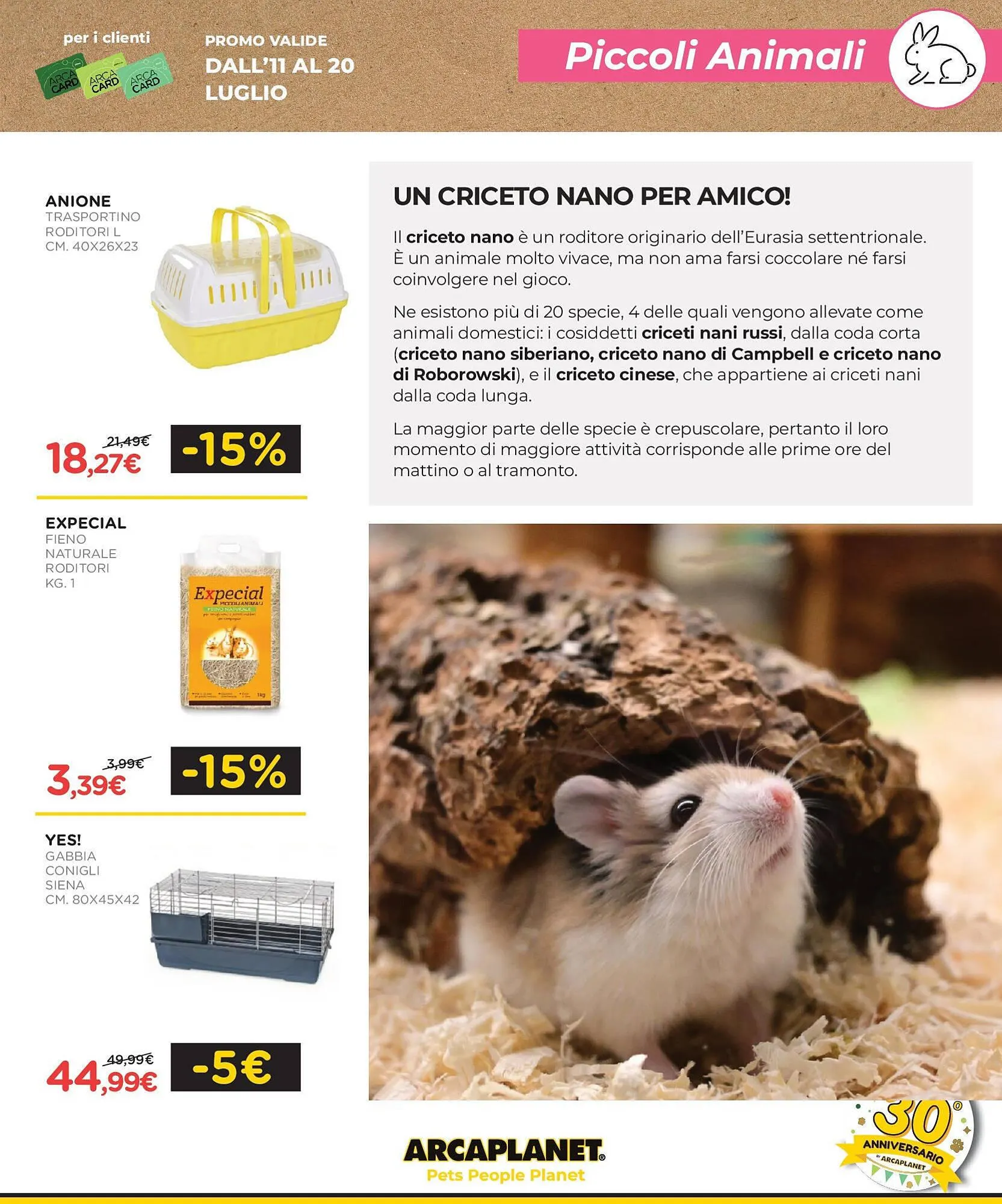 Volantino Arcaplanet da 13 luglio a 20 luglio di 2025 - Pagina del volantino 35