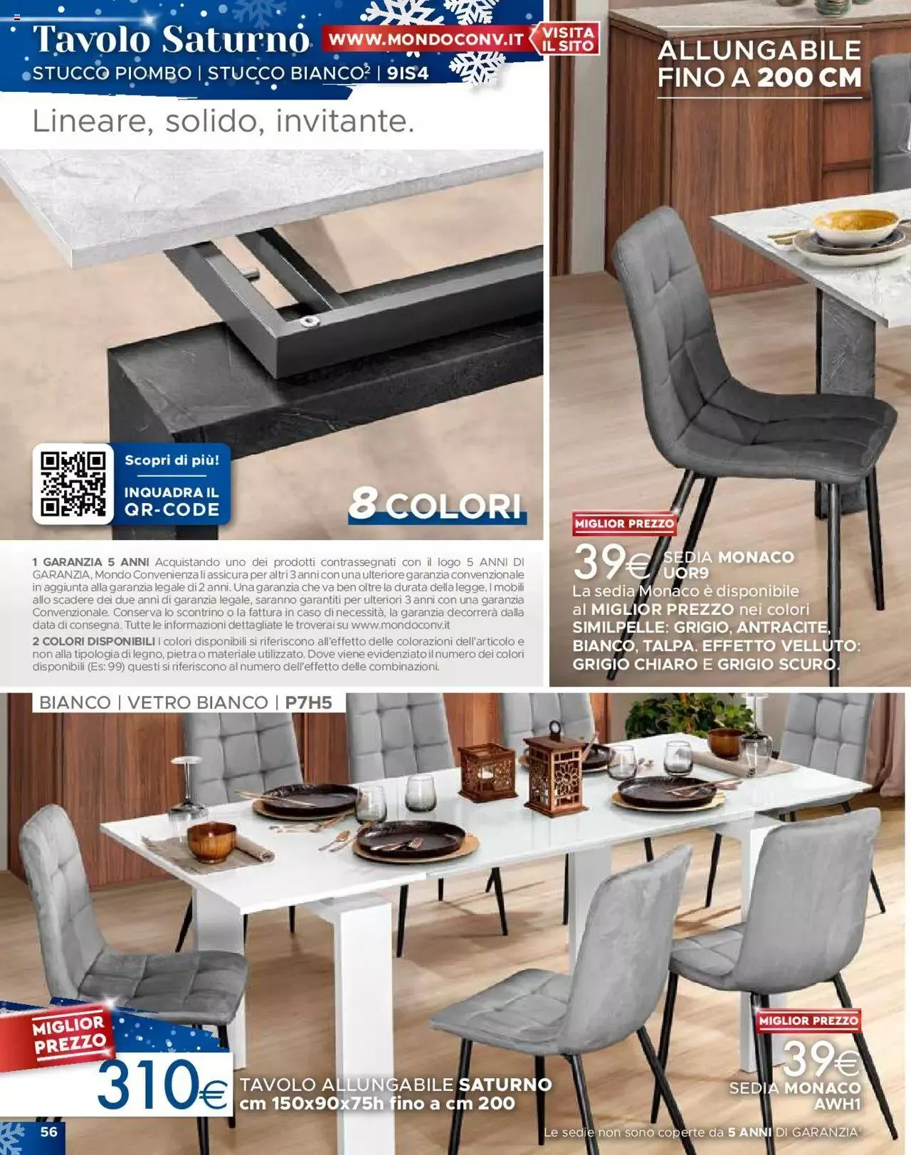 Mondo Convenienza - Catalogo Speciale Autunno da 1 novembre a 31 dicembre di 2023 - Pagina del volantino 58